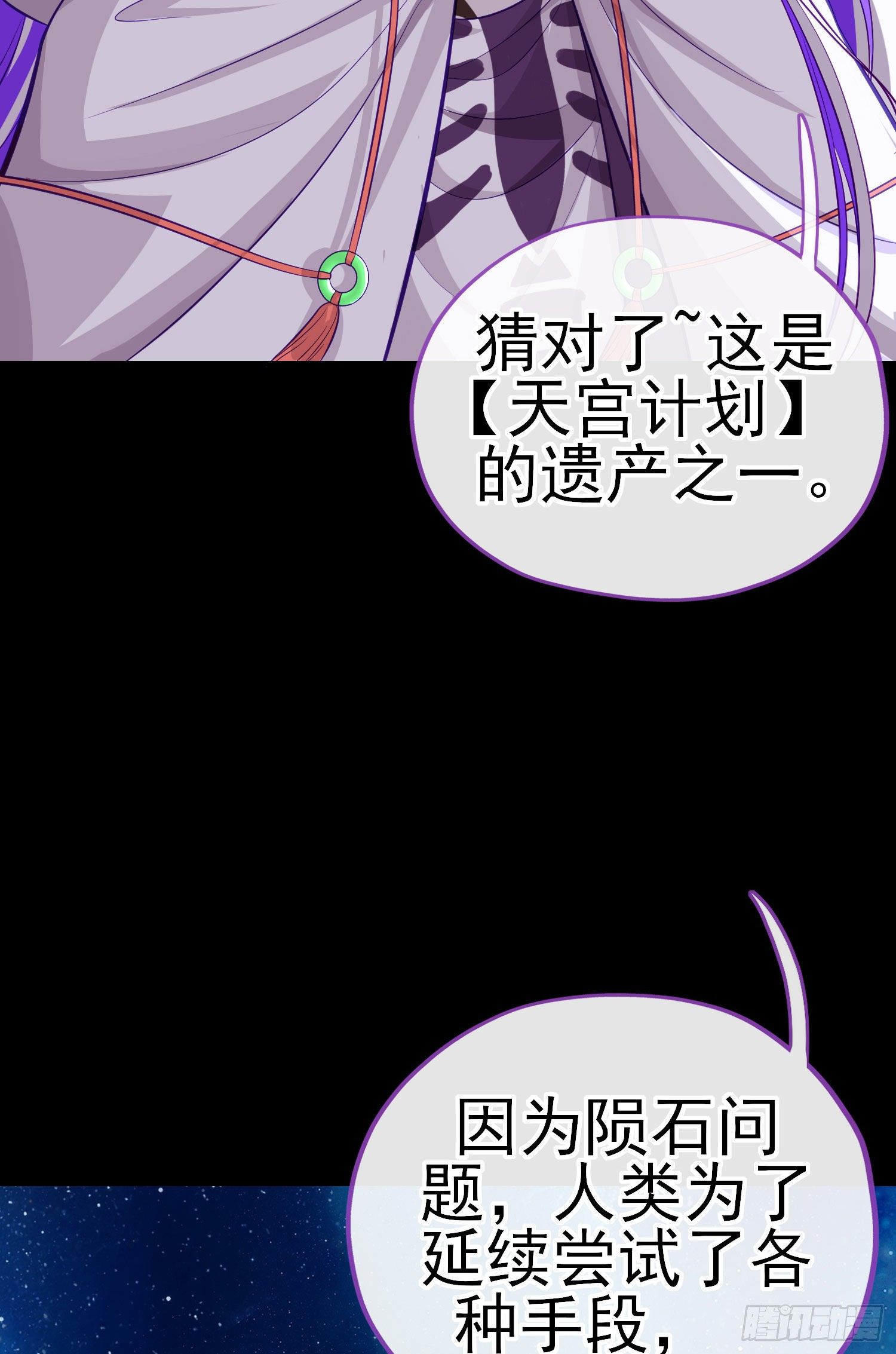 琵琶洞20