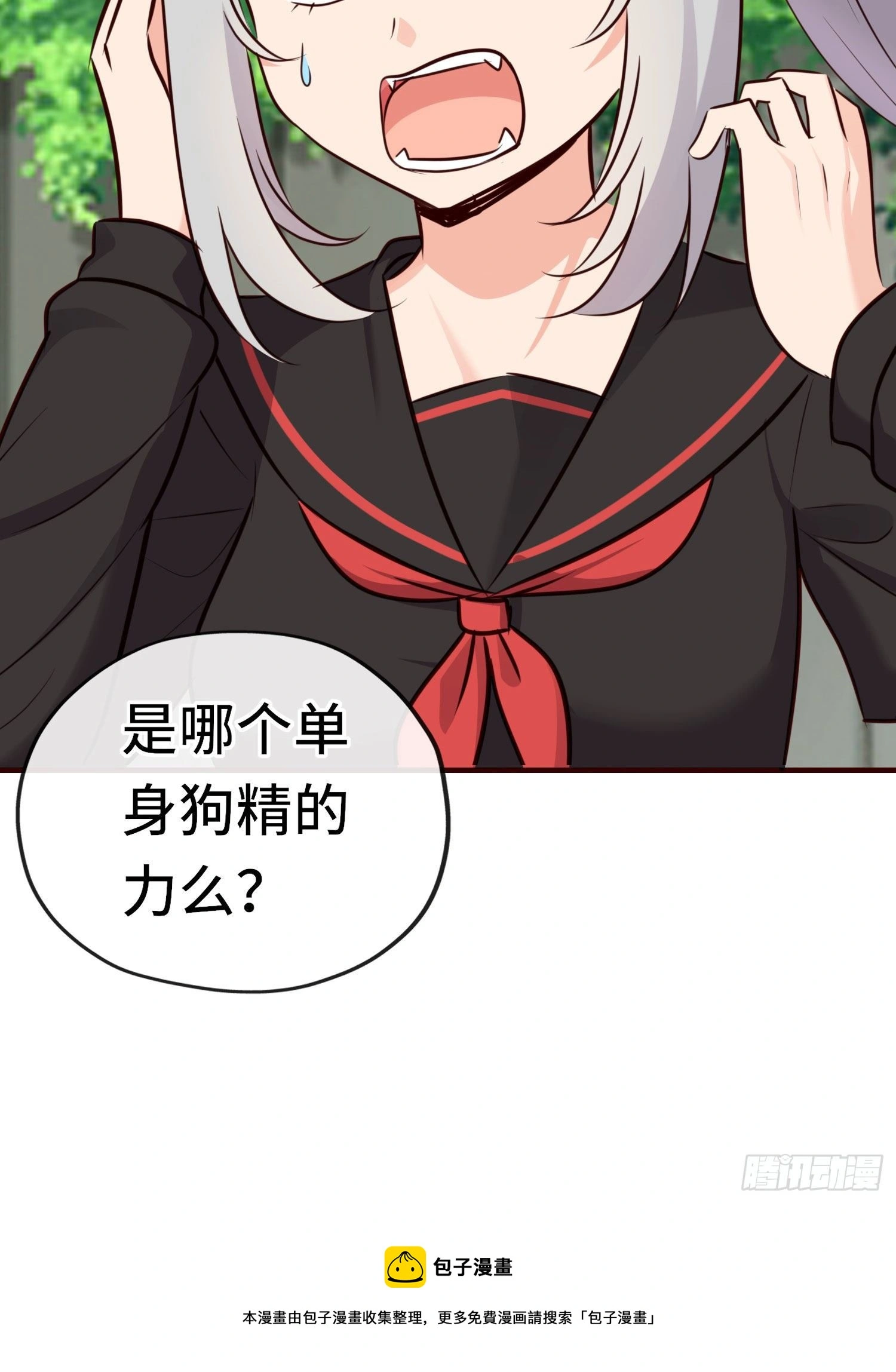 无题51