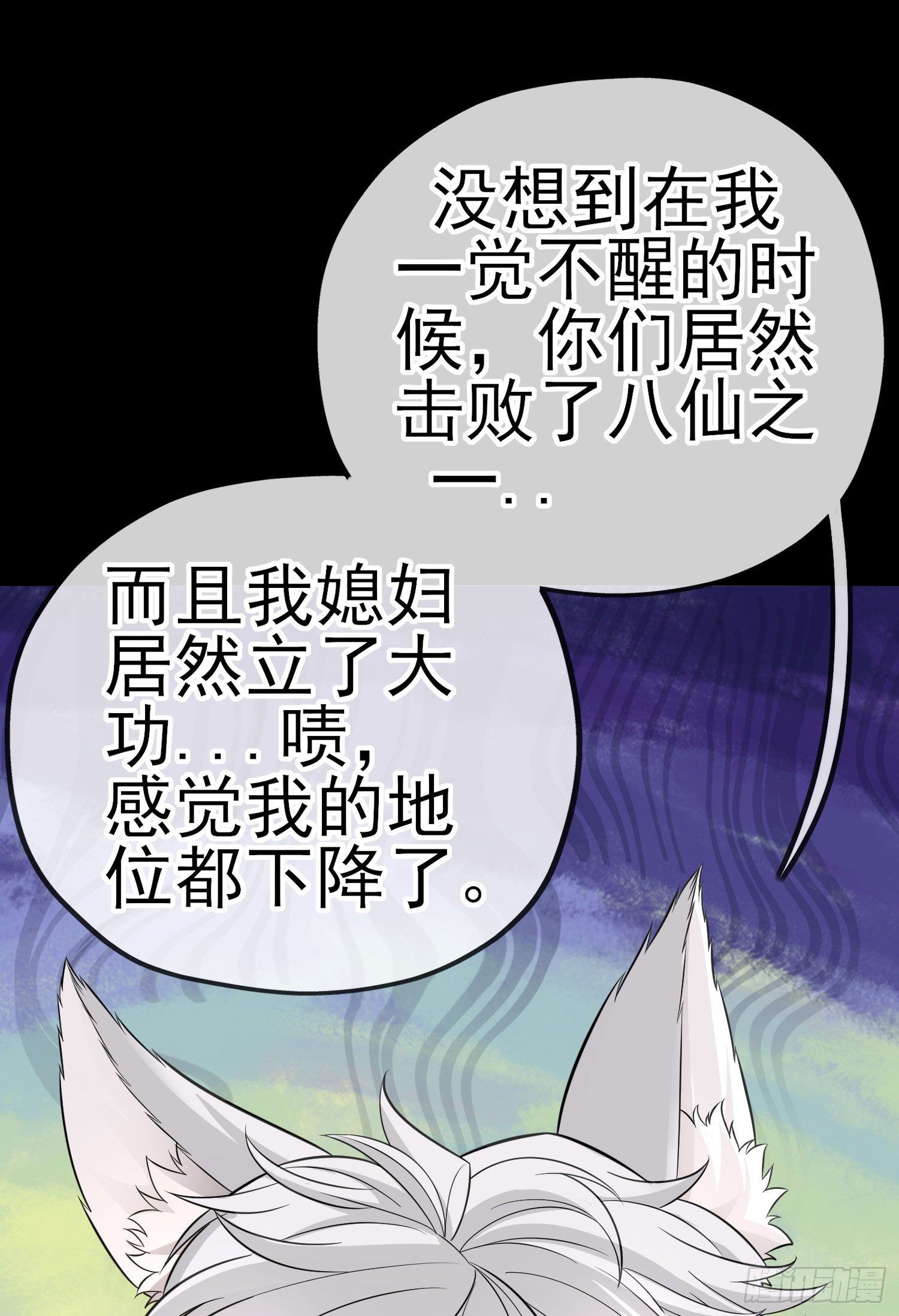 转场30