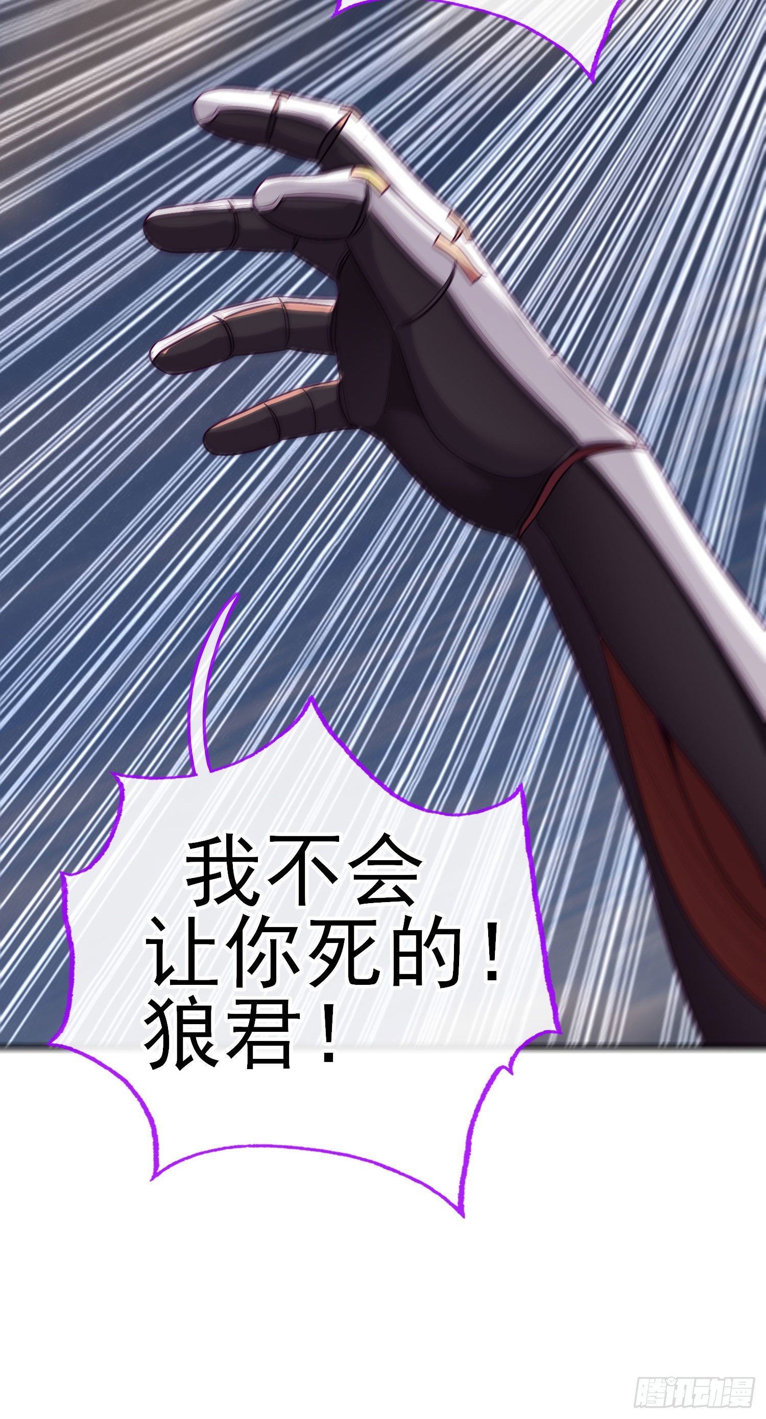心42