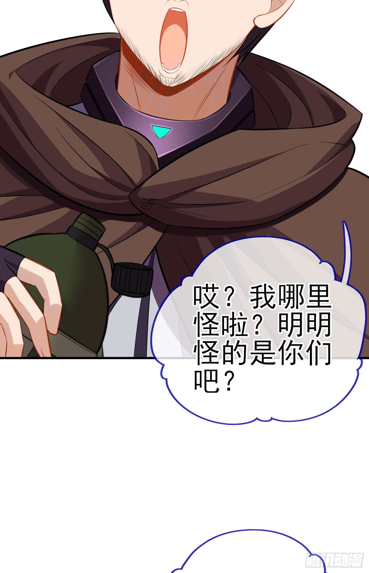 宝象15