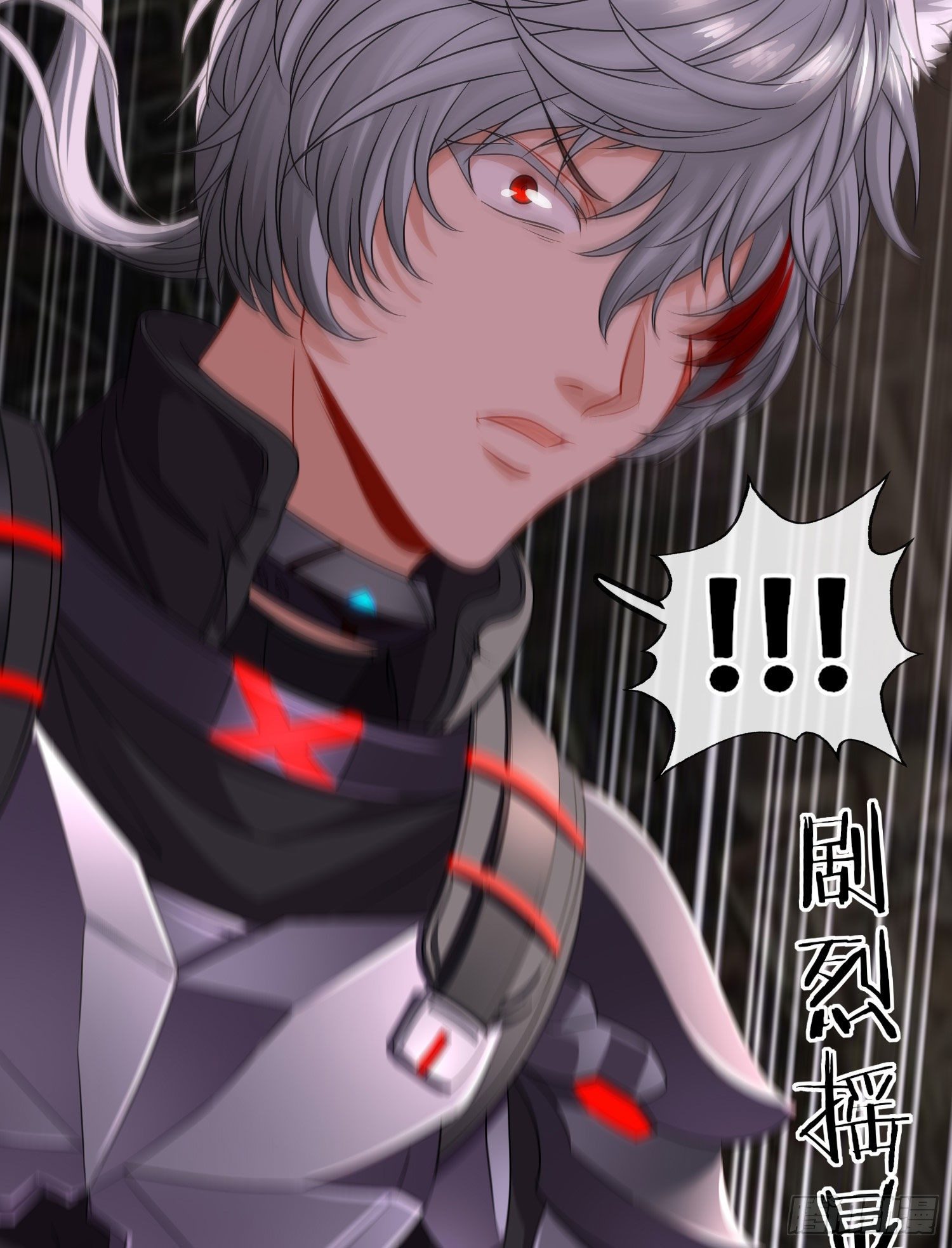 百目魔君19