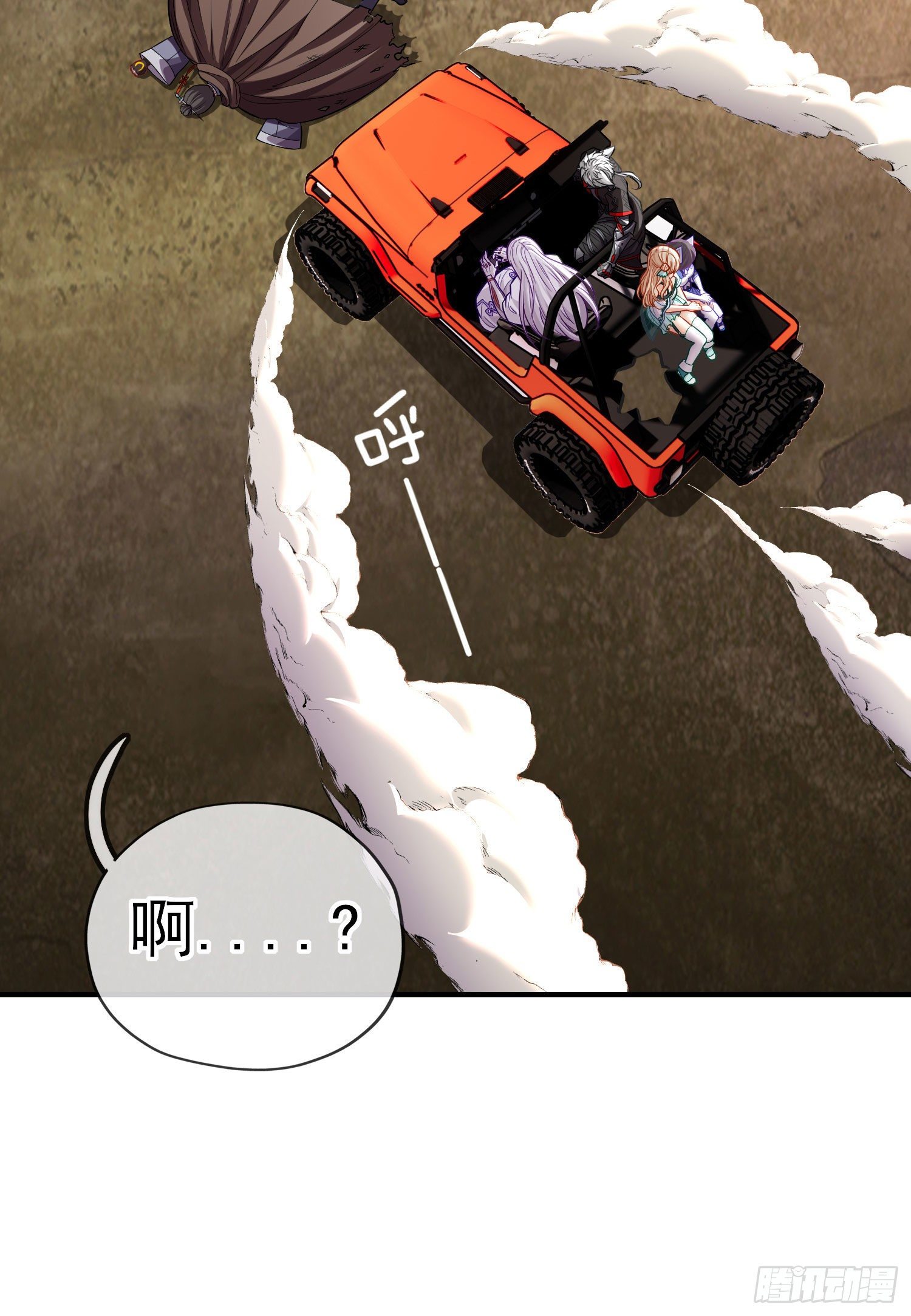 给点酒喝38