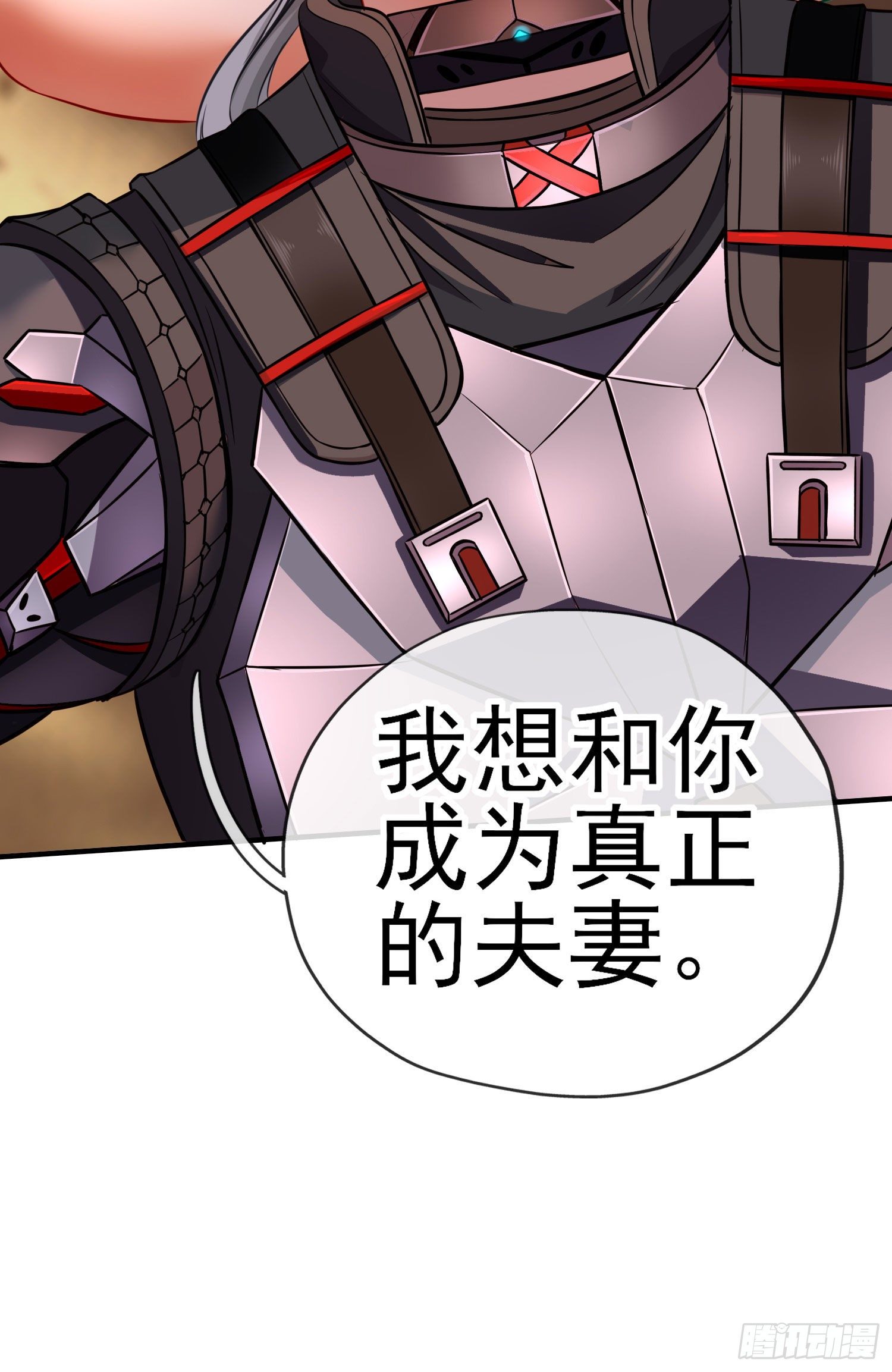 夫妻间会做的事69