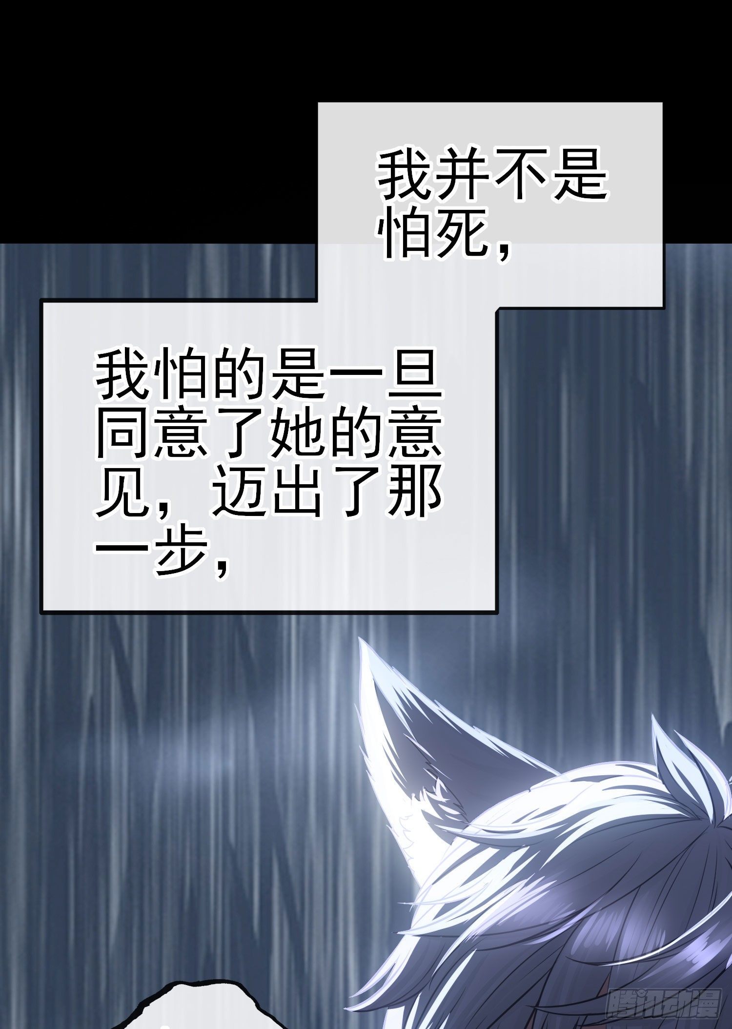 熟悉的感觉42