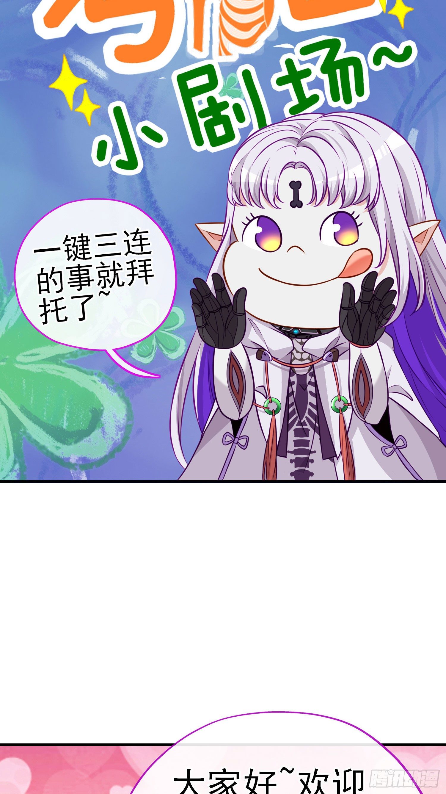 奢侈品4