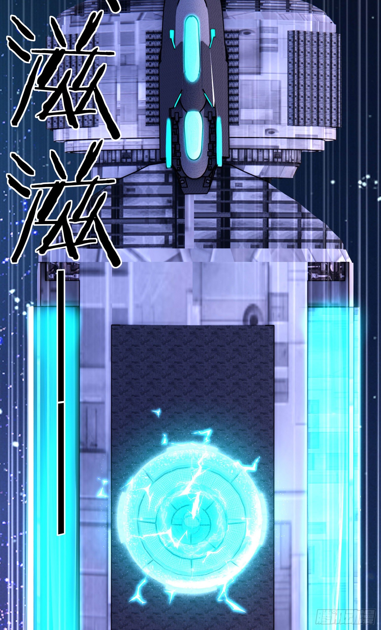 狗咬吕洞宾27