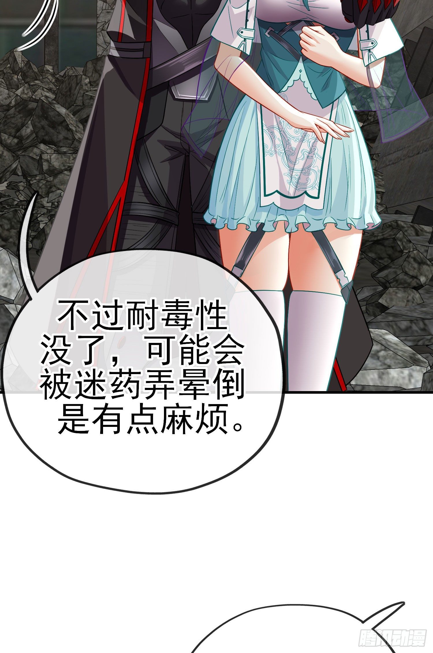 八仙会议16