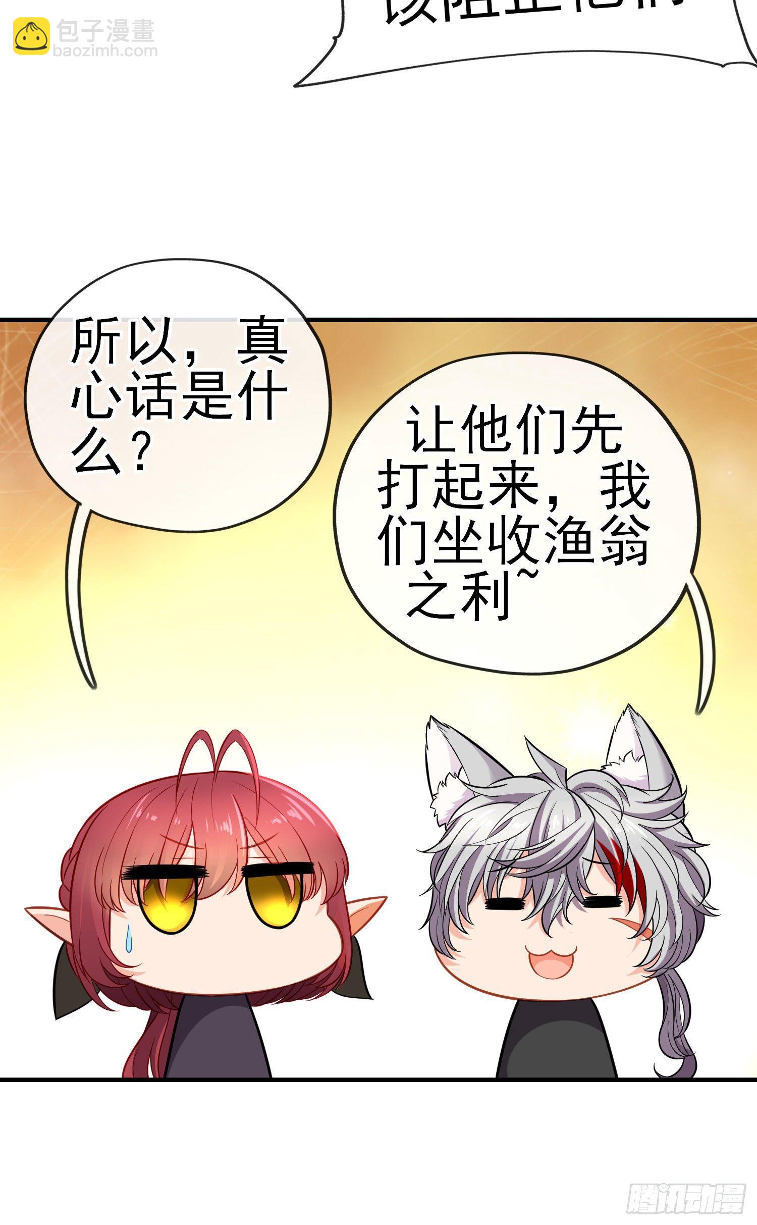 金毛吼20