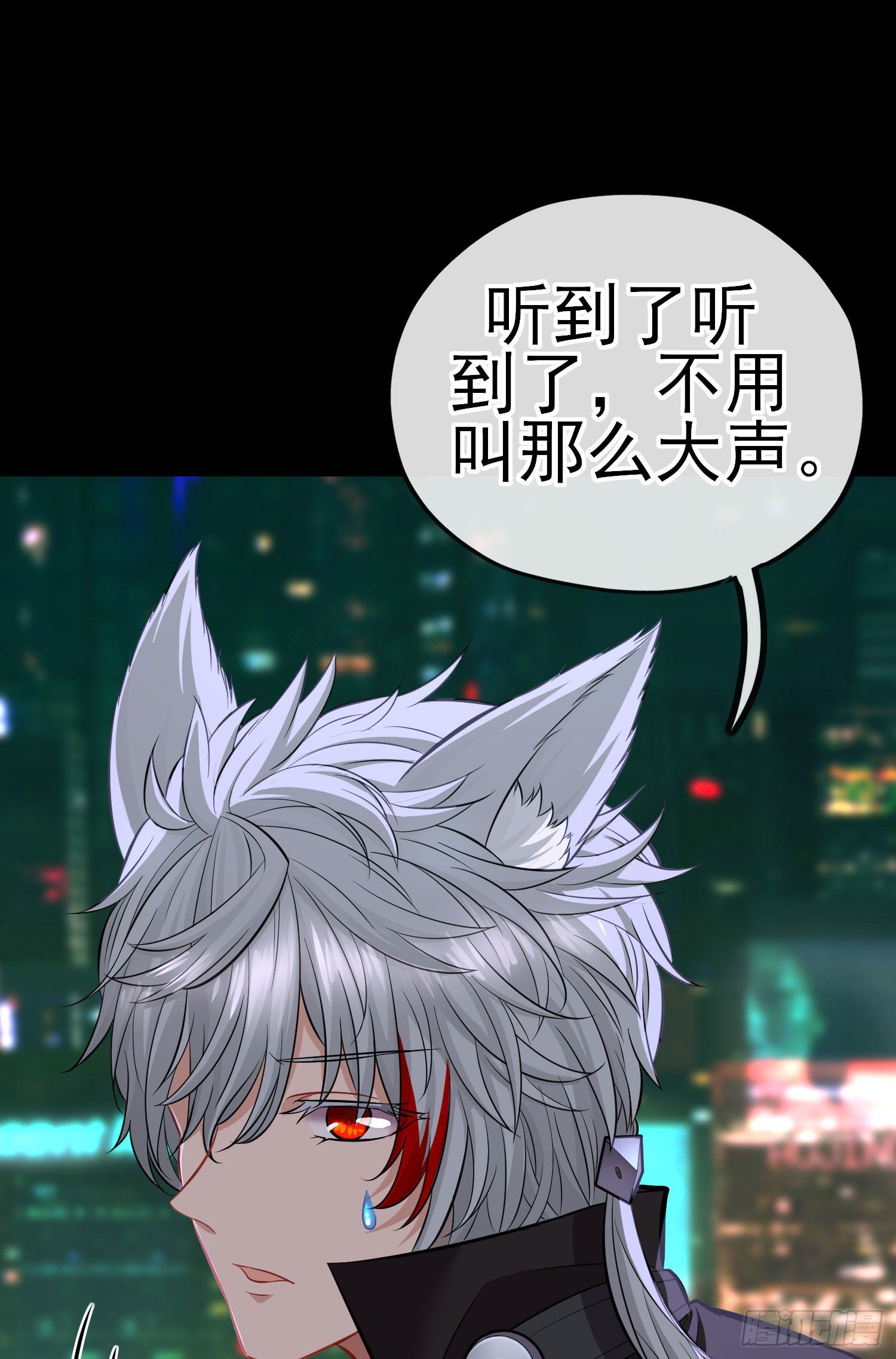 熟悉的感觉3