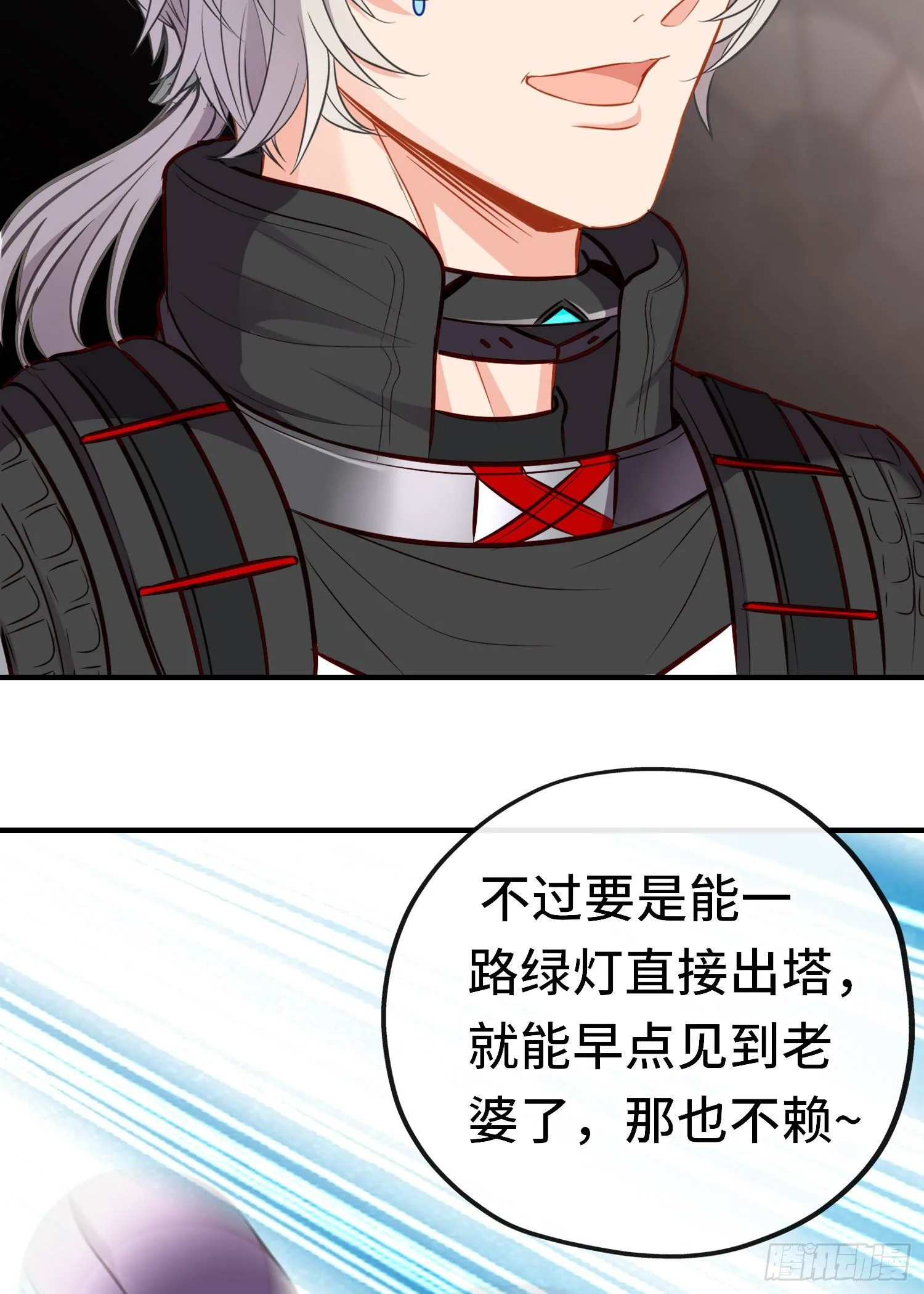 无题3
