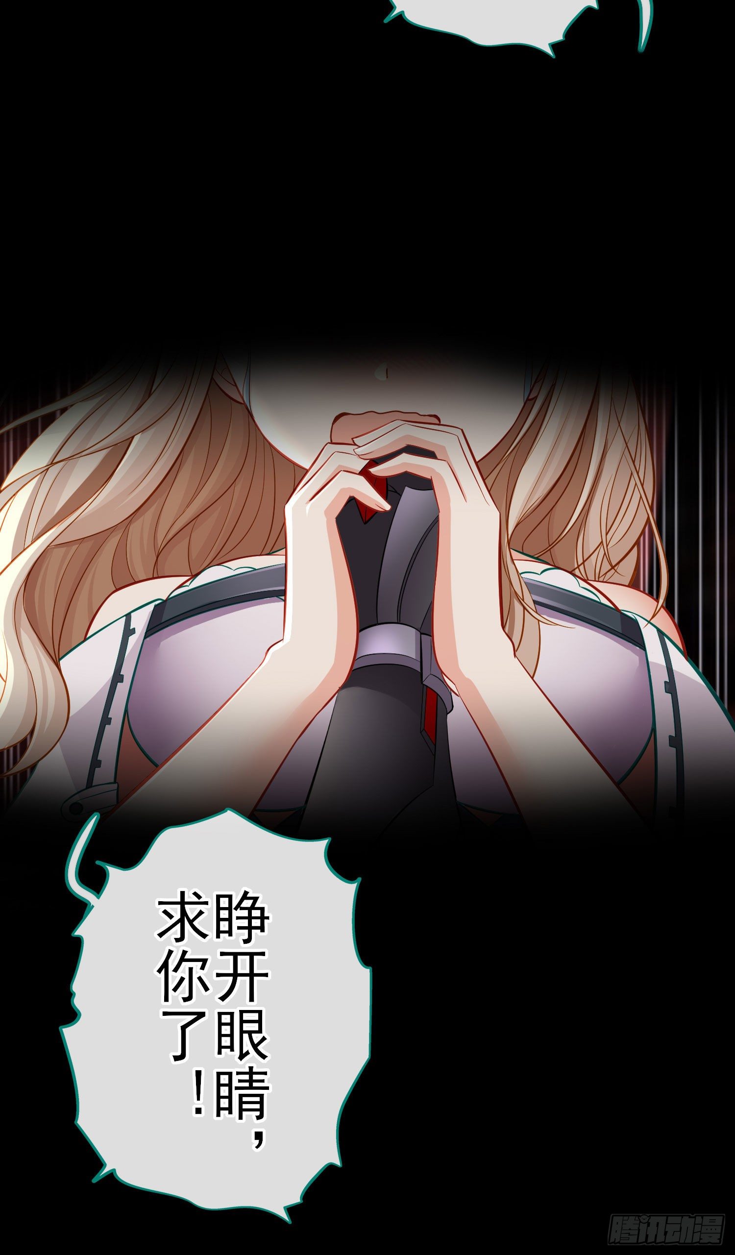心22