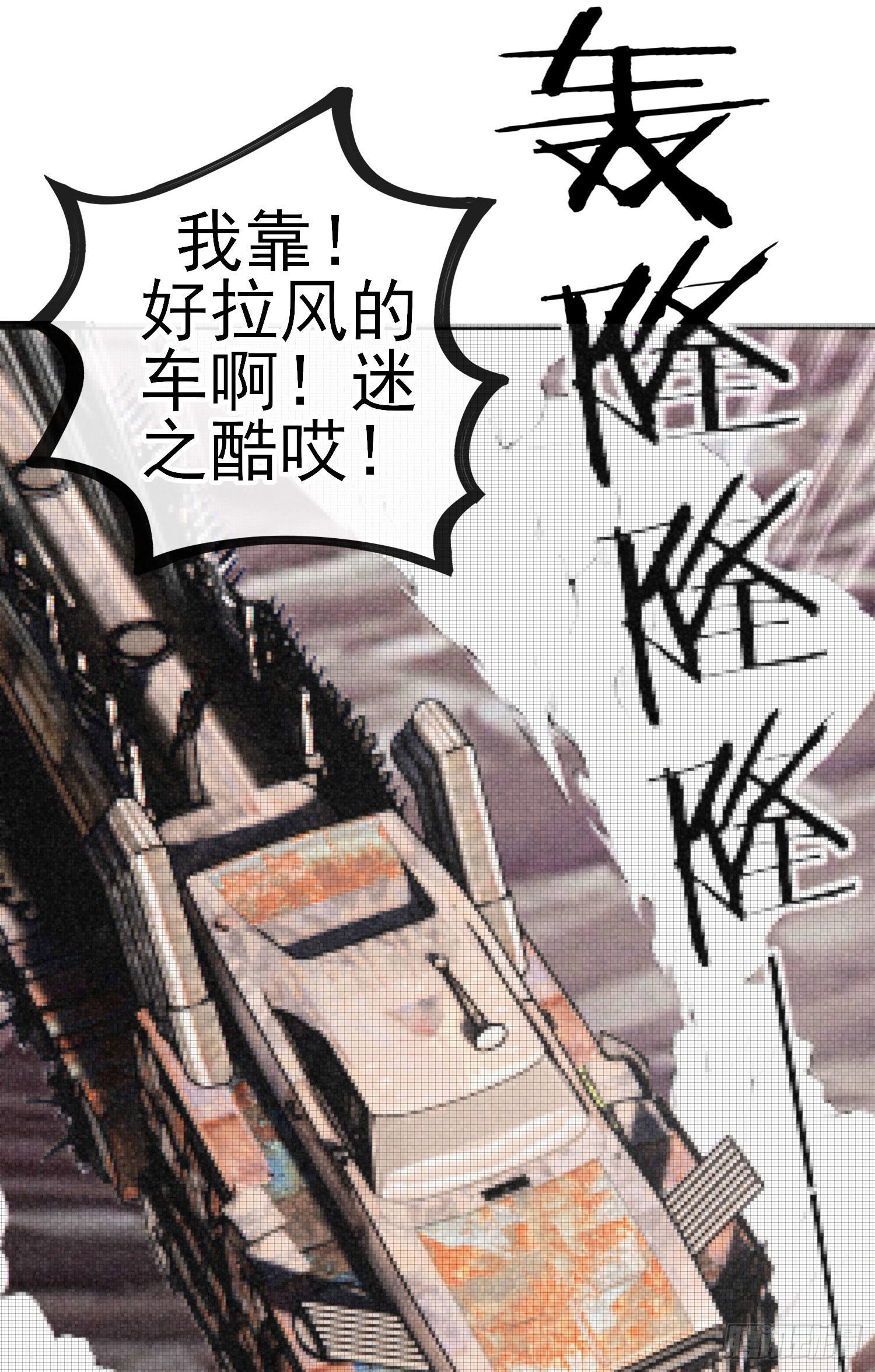 唐僧肉48