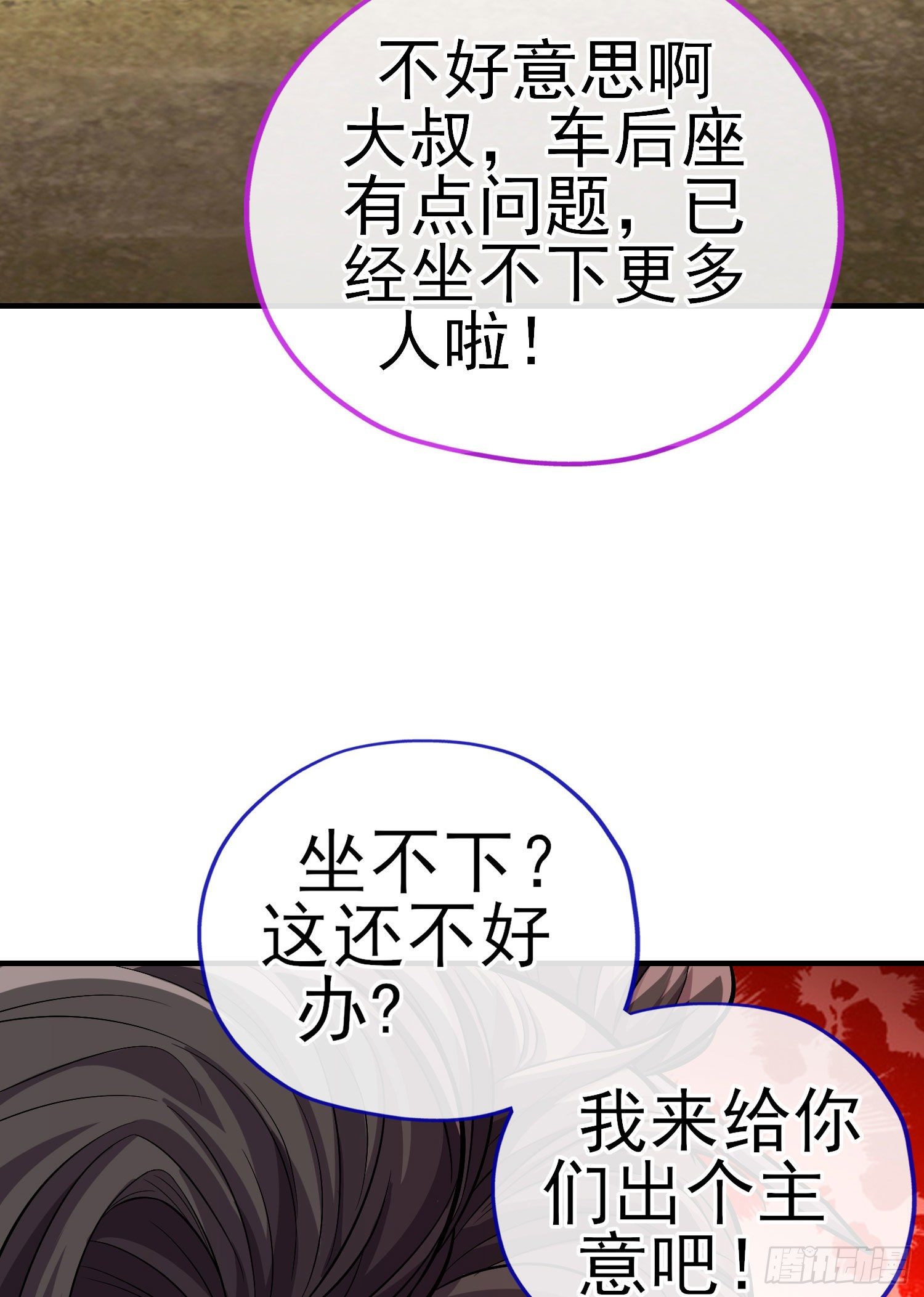 宝象24