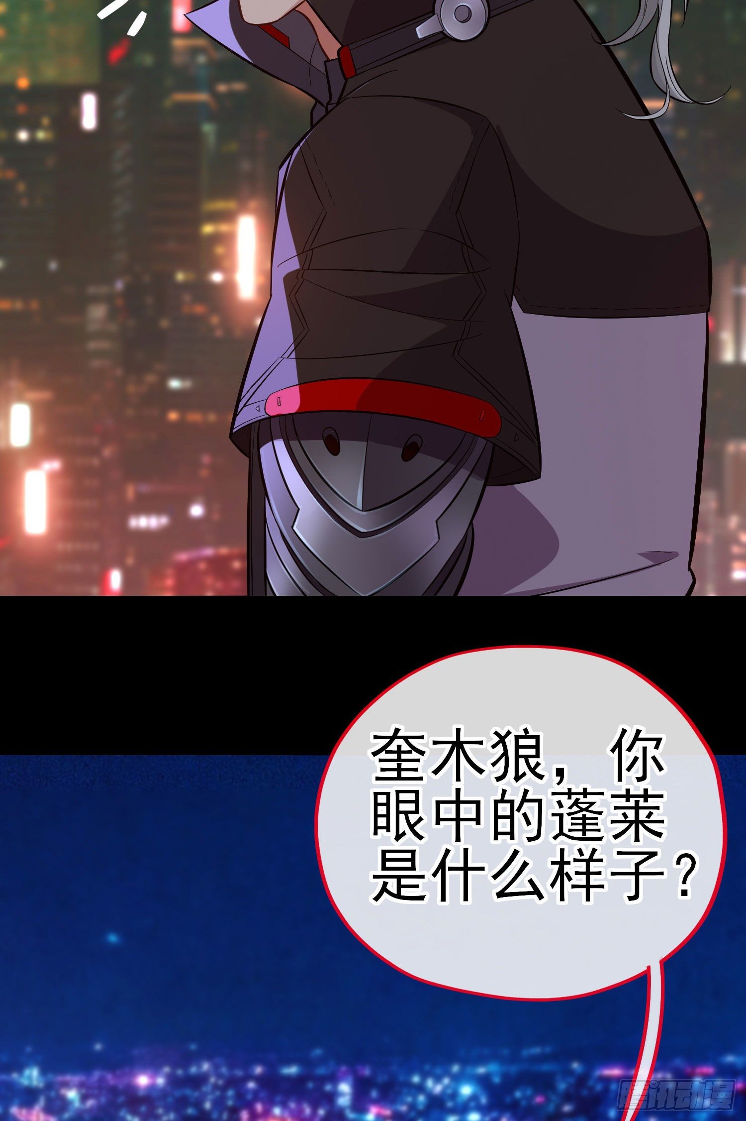 熟悉的感觉23
