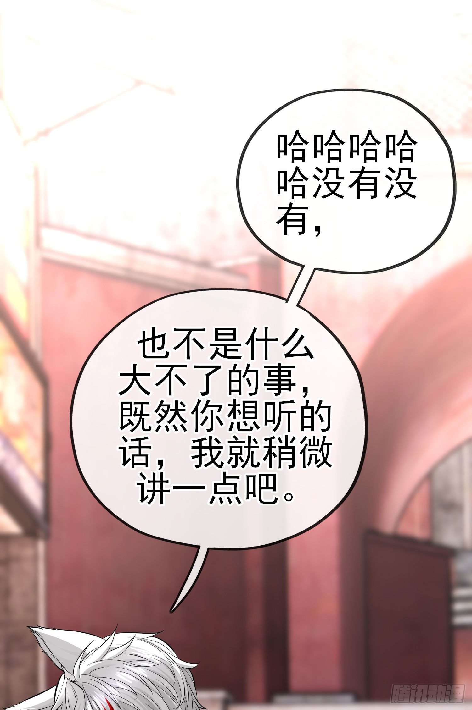 初恋62