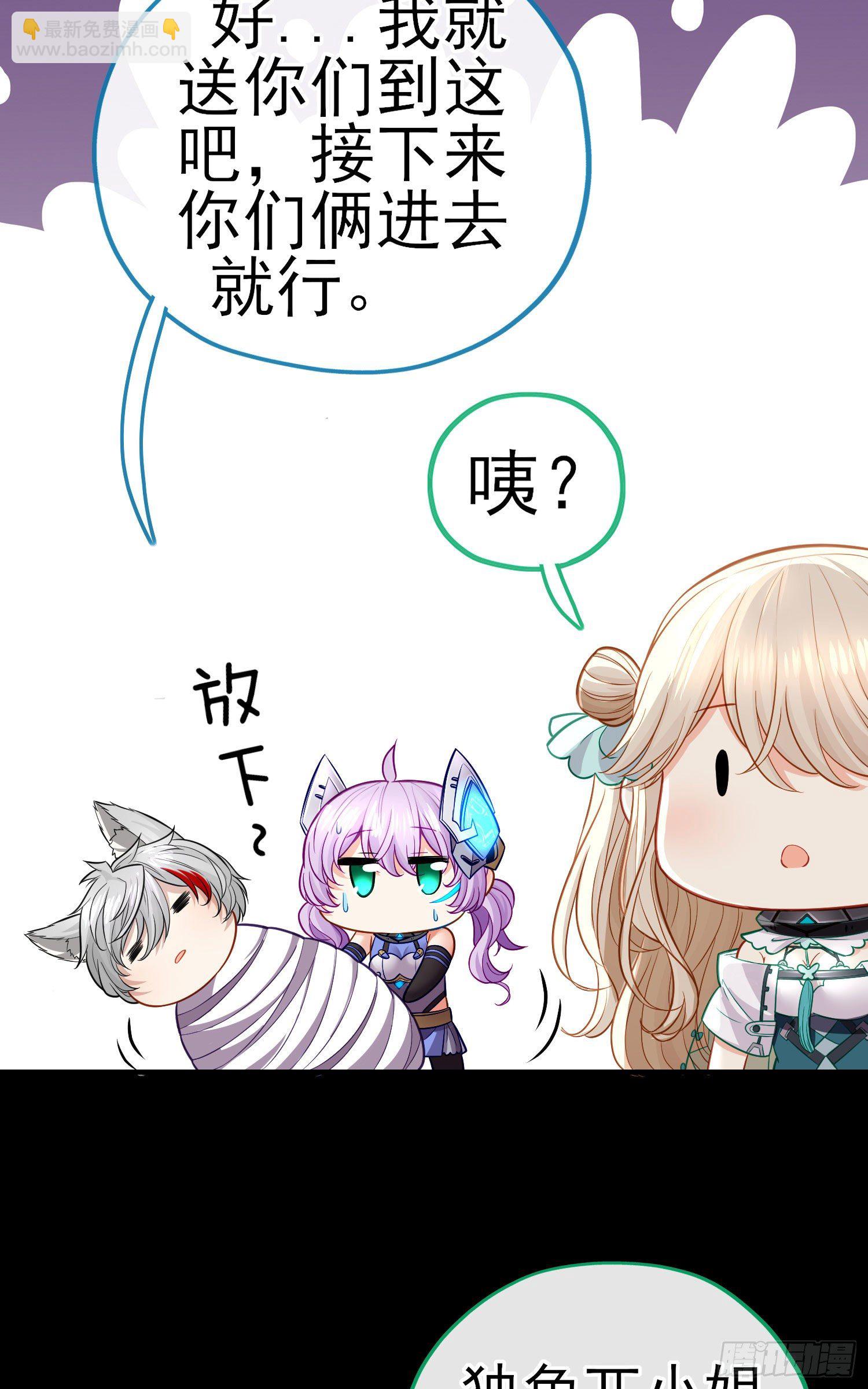 琵琶洞26