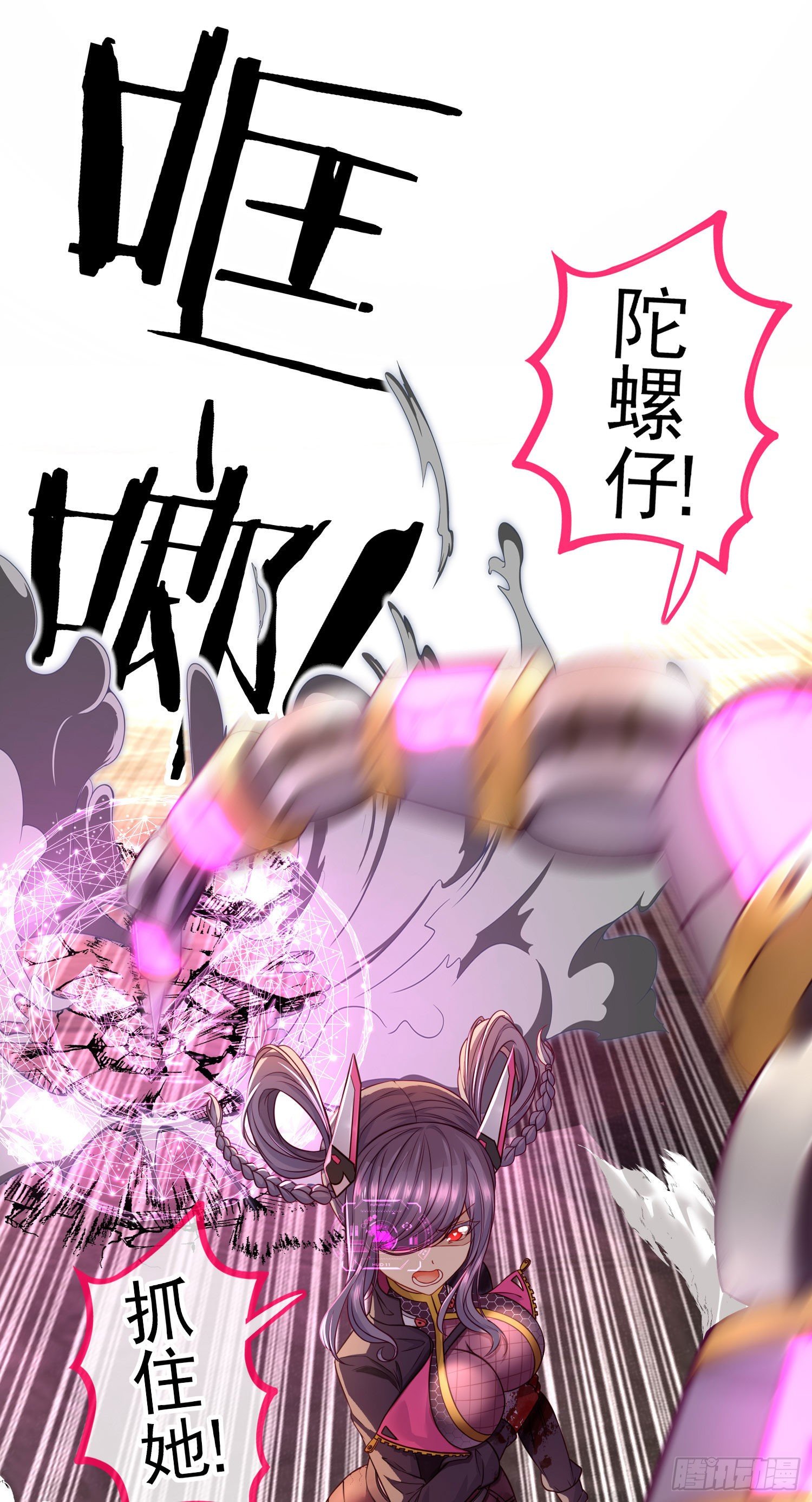 七星海棠18