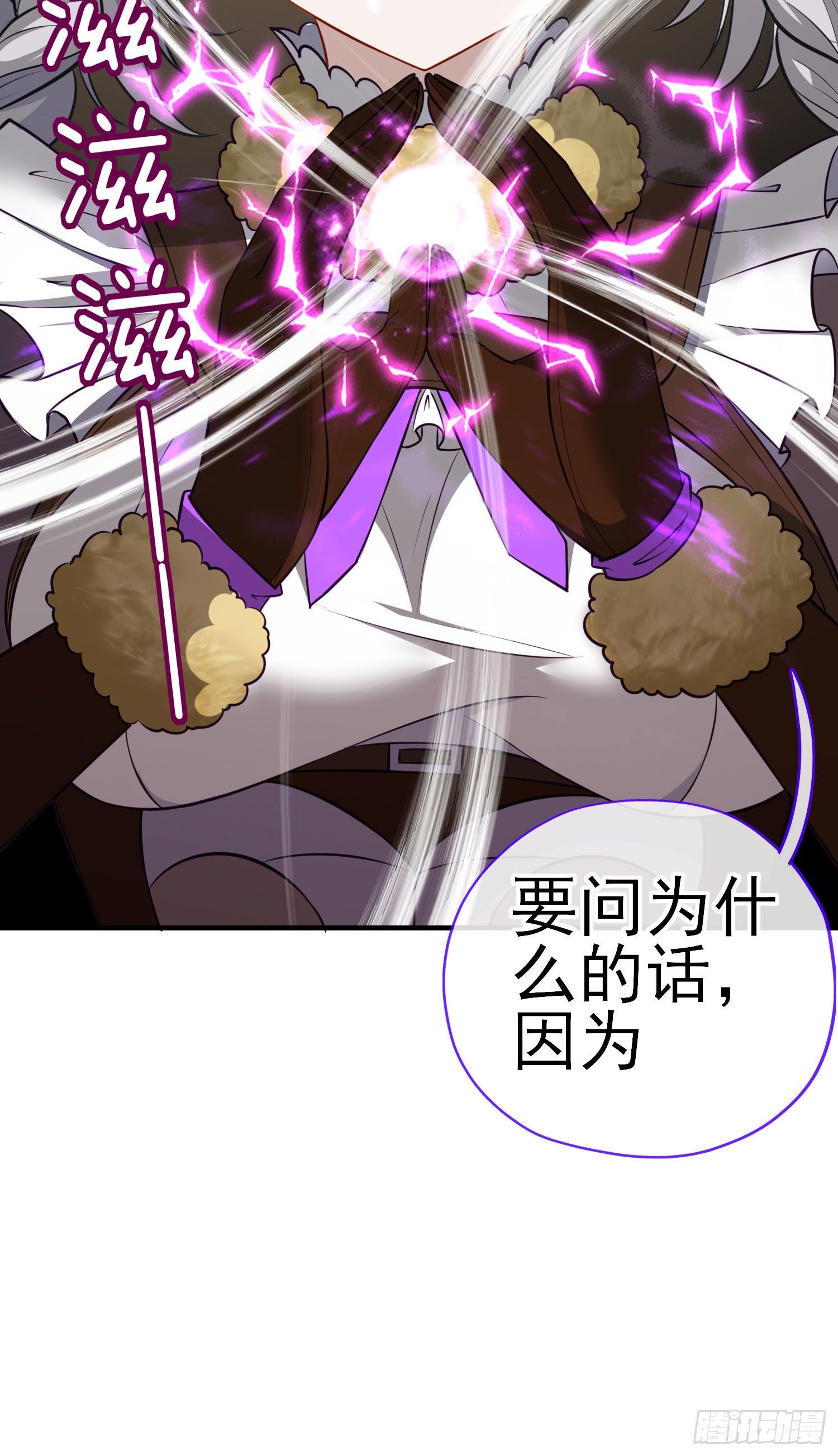 心房48