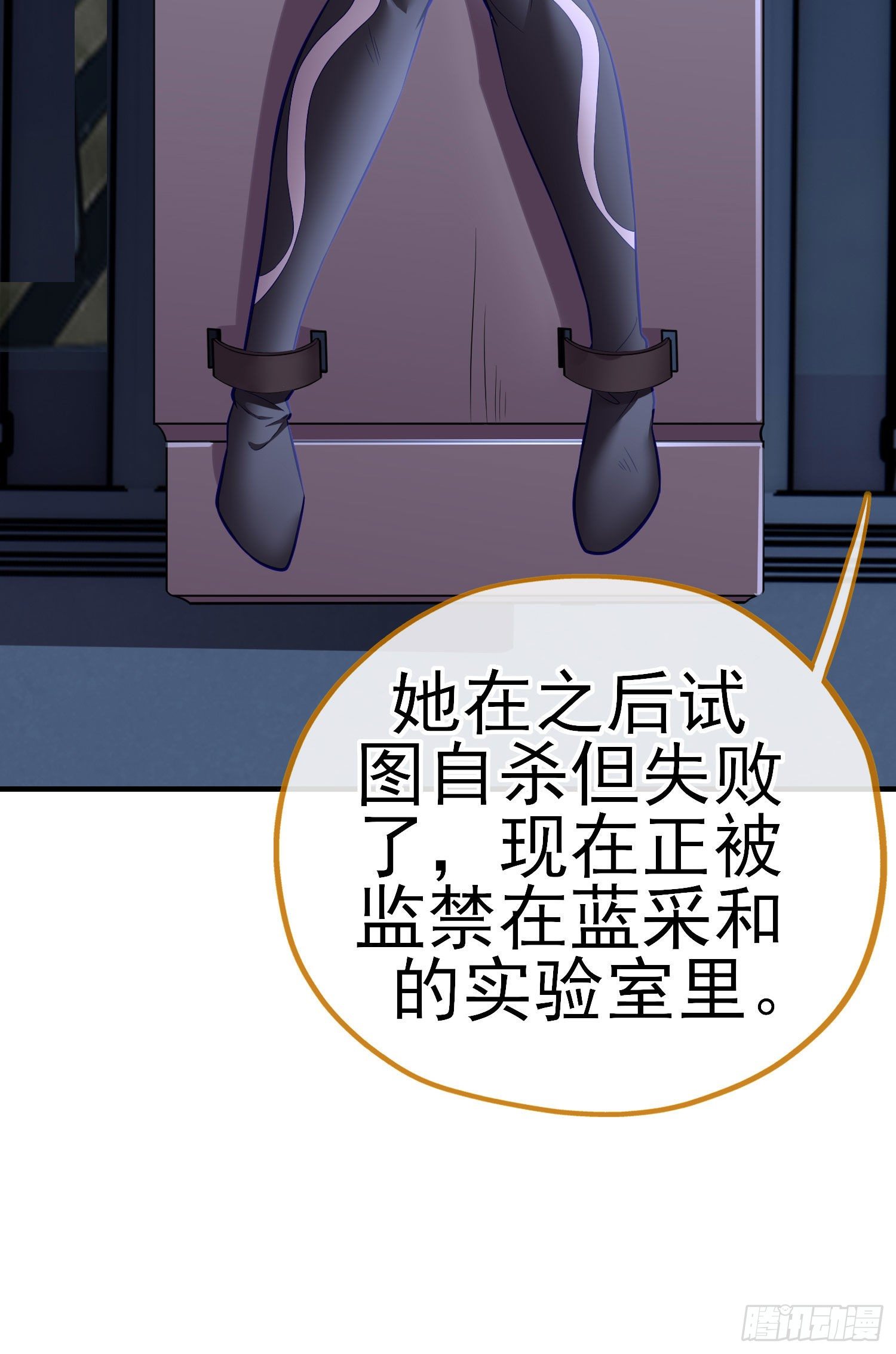 八仙会议58