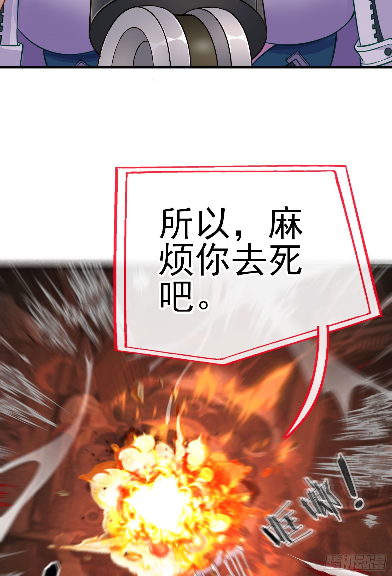 七星海棠12