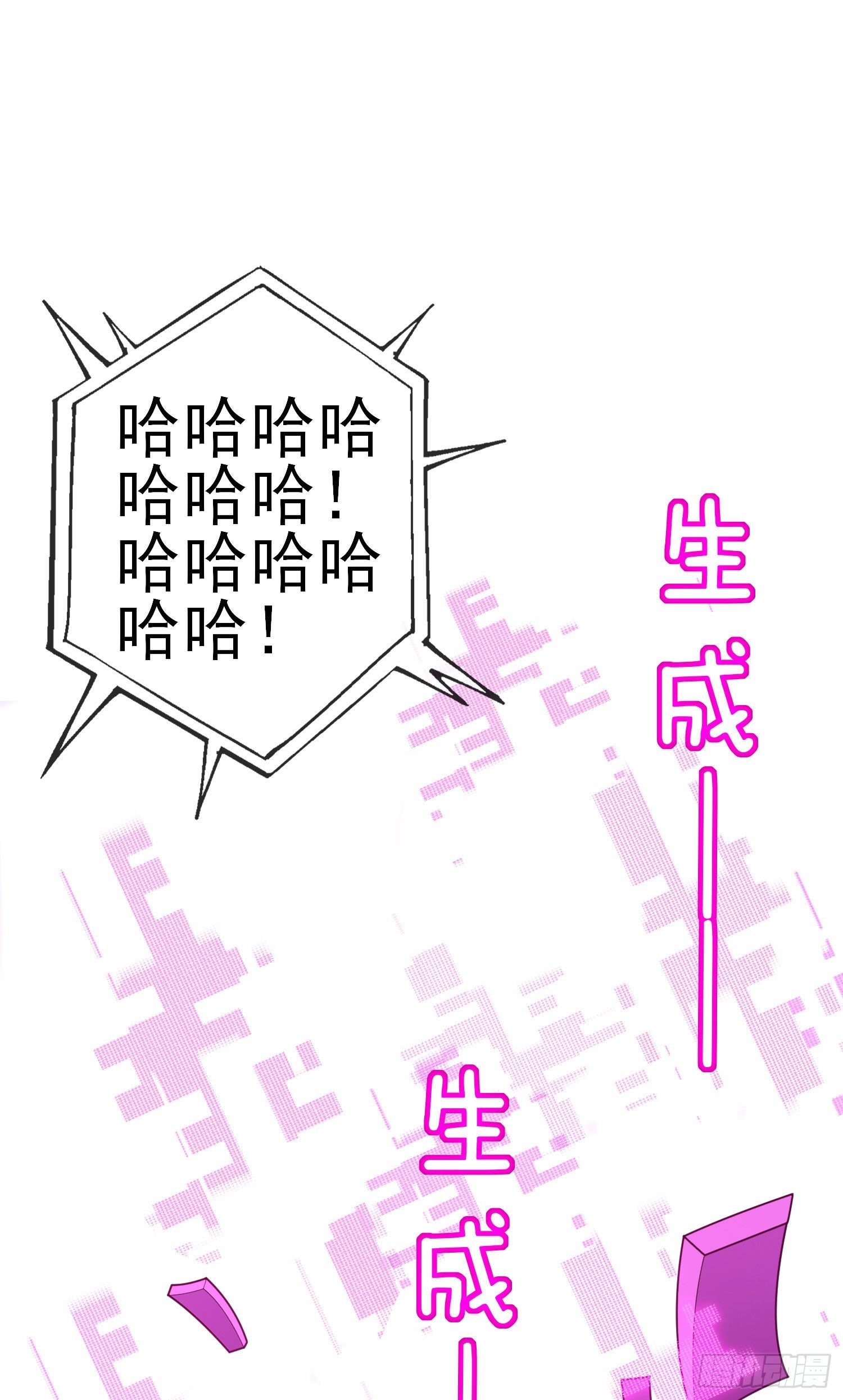 鱼鼓1