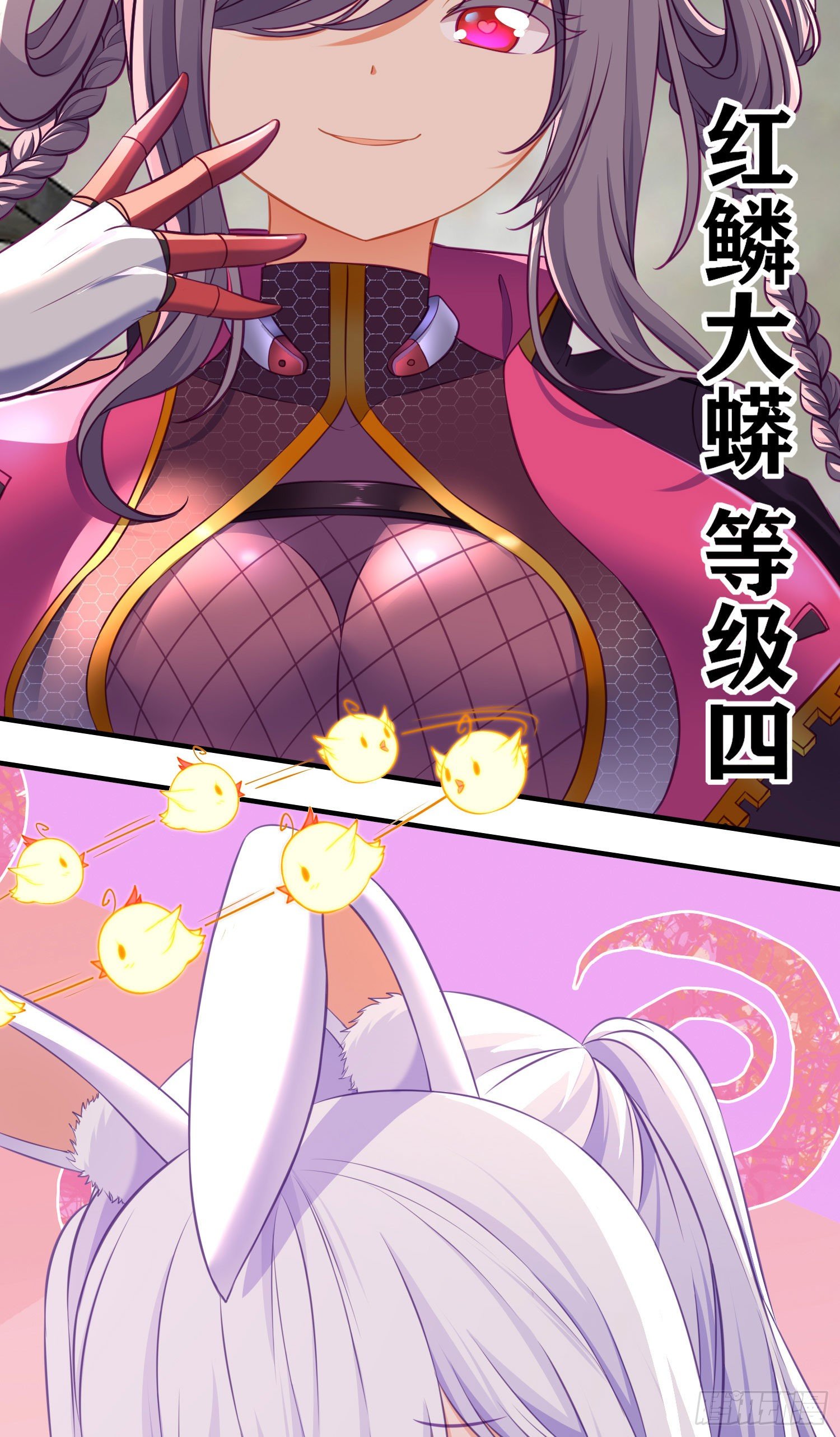 三六九等14