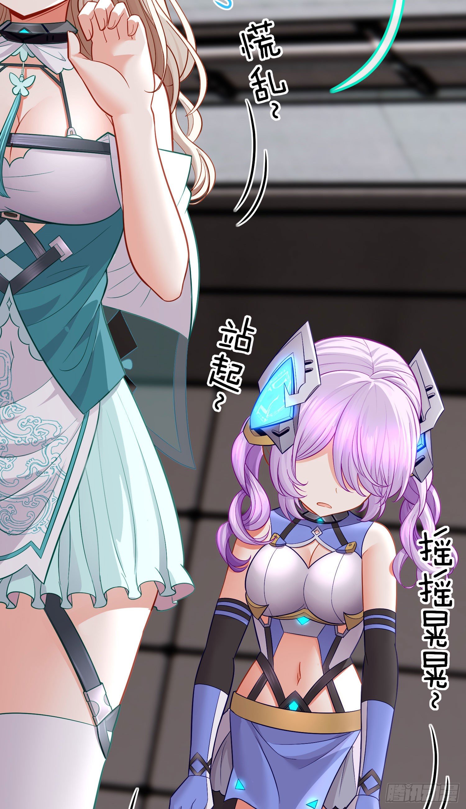不要以为你赢了50