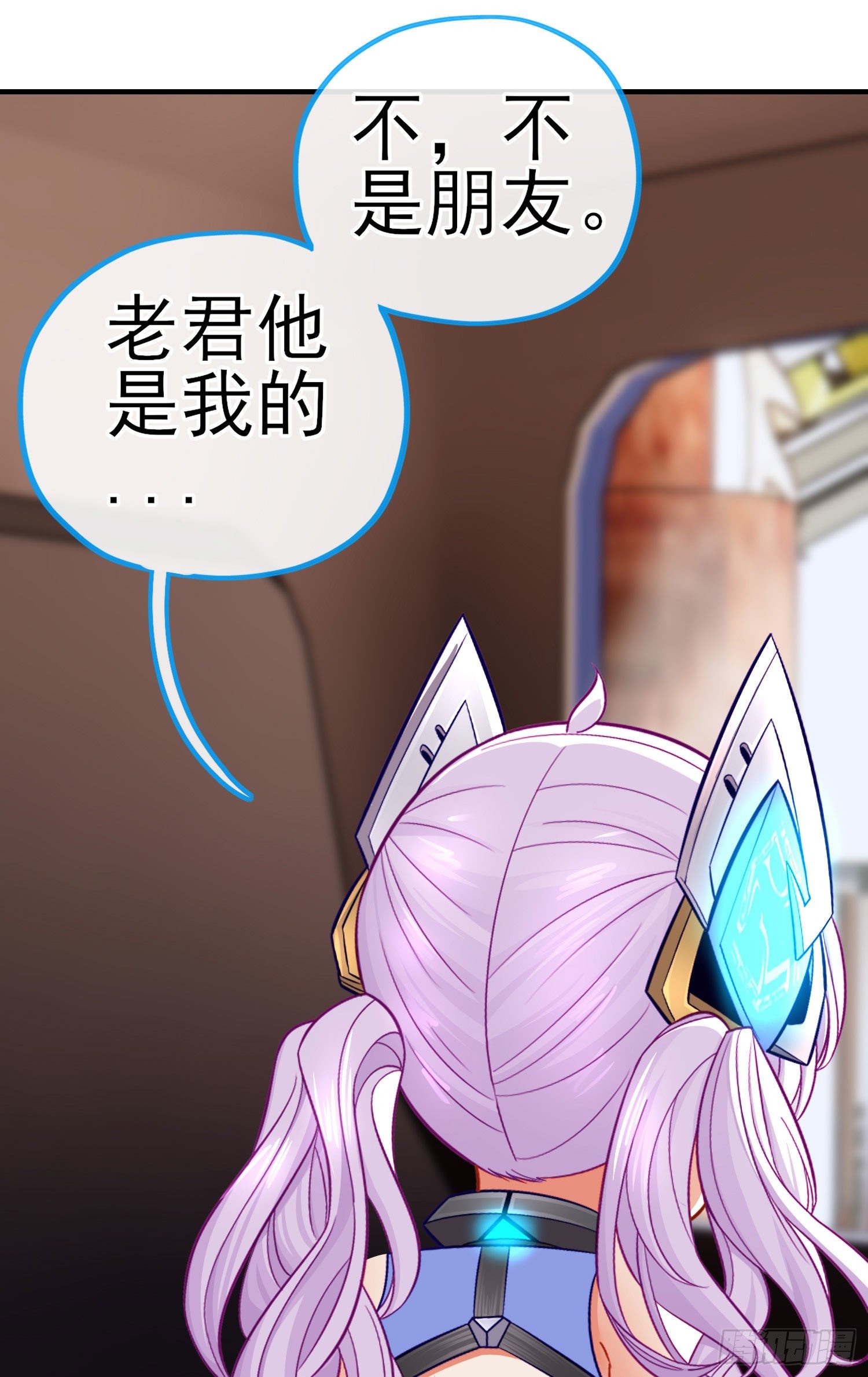 唐僧肉37