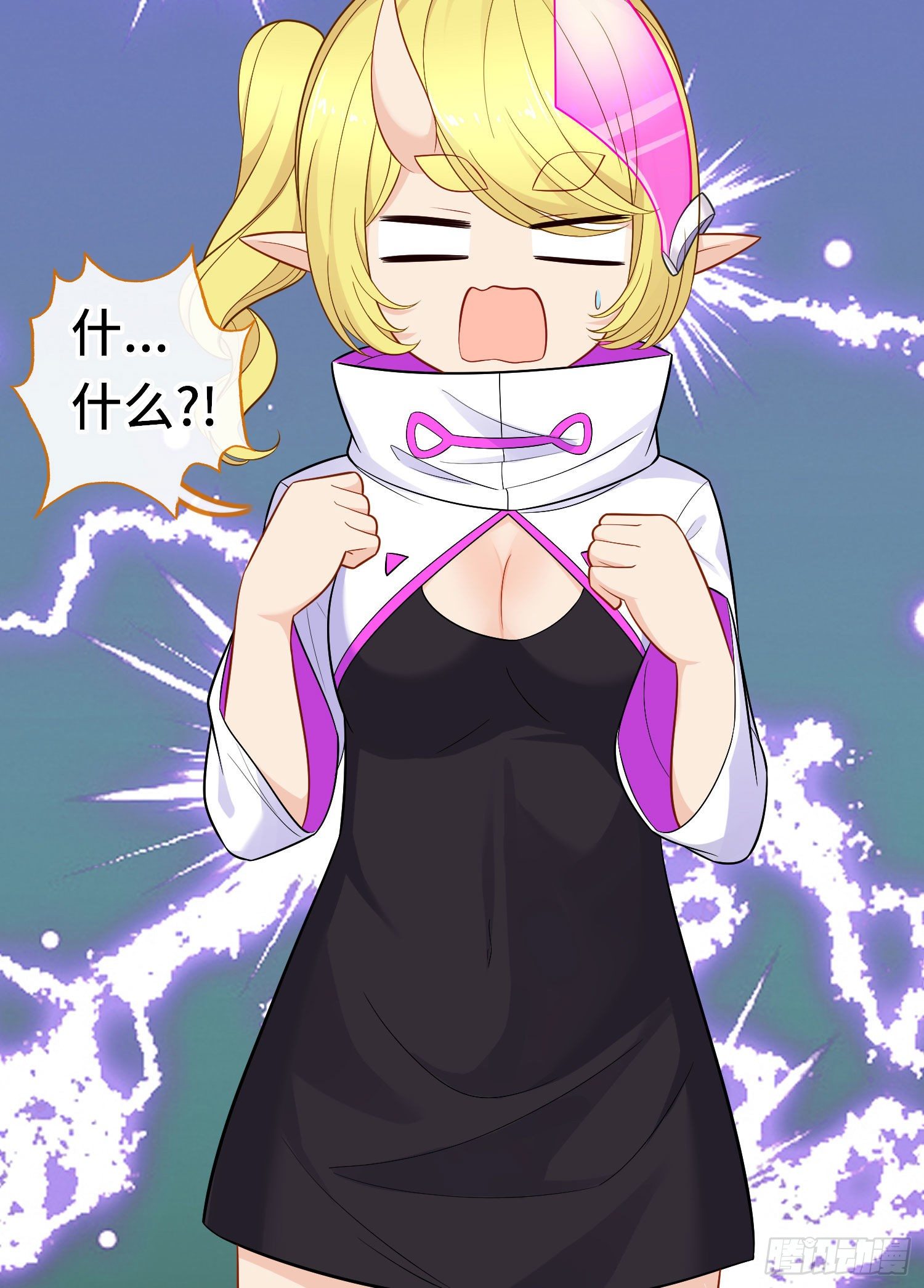 老君28