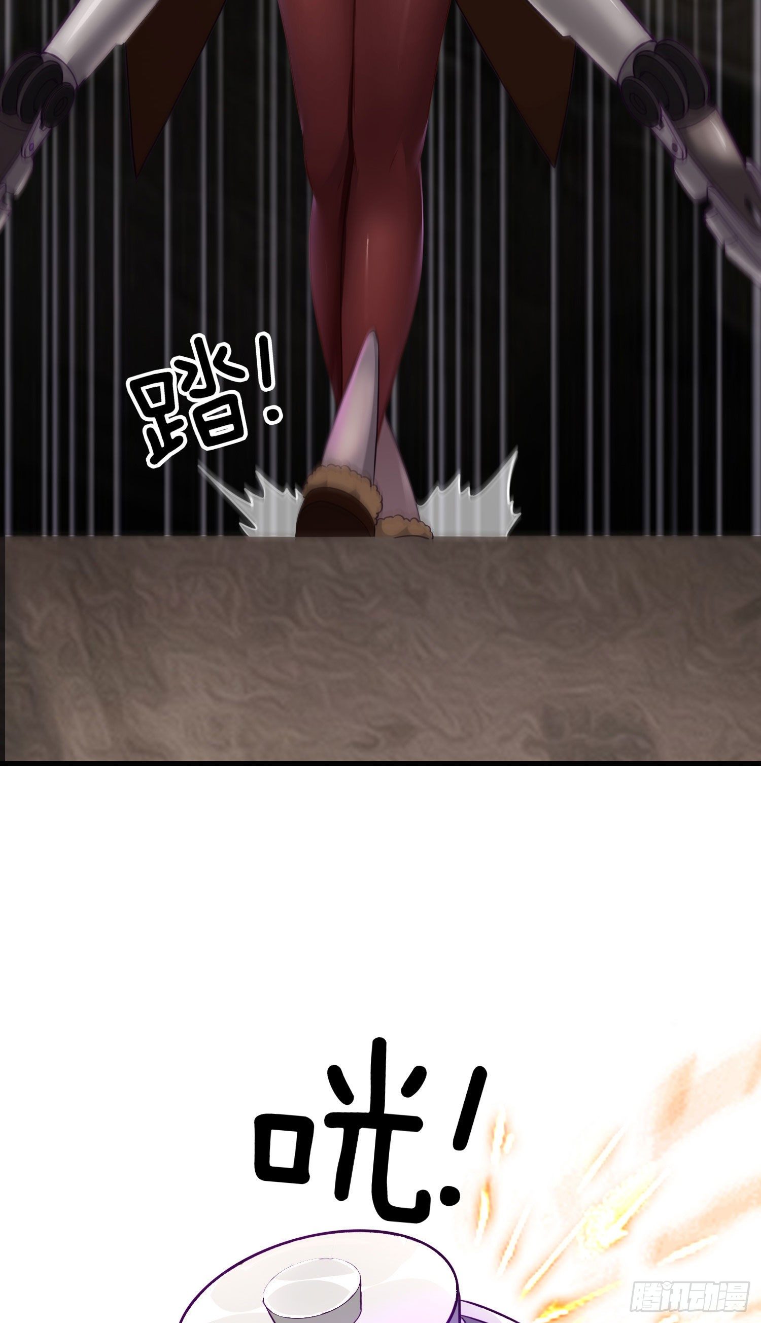 心房44