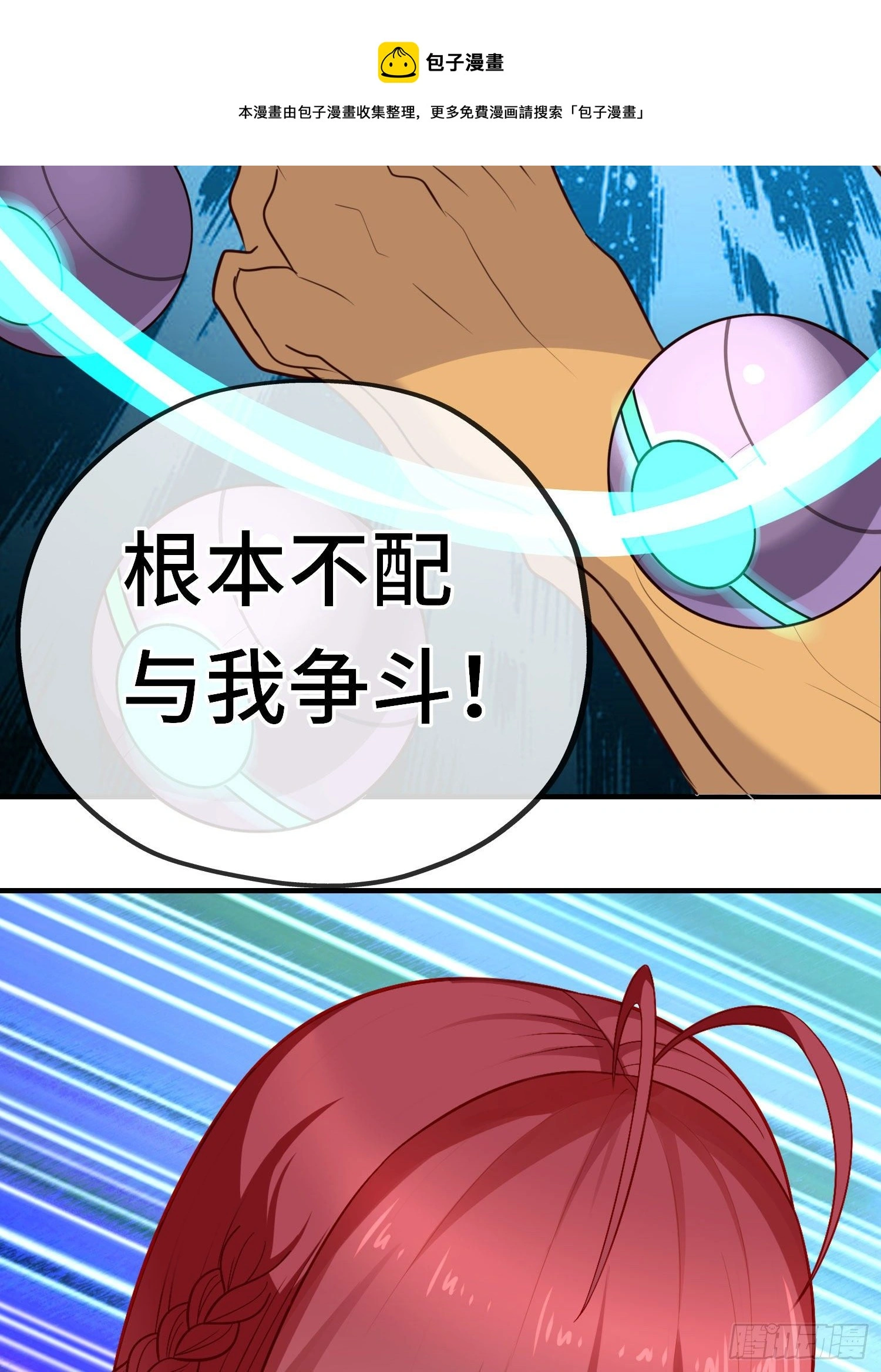 无题30