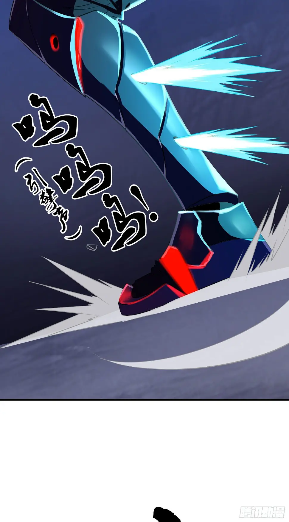 卡了一下25