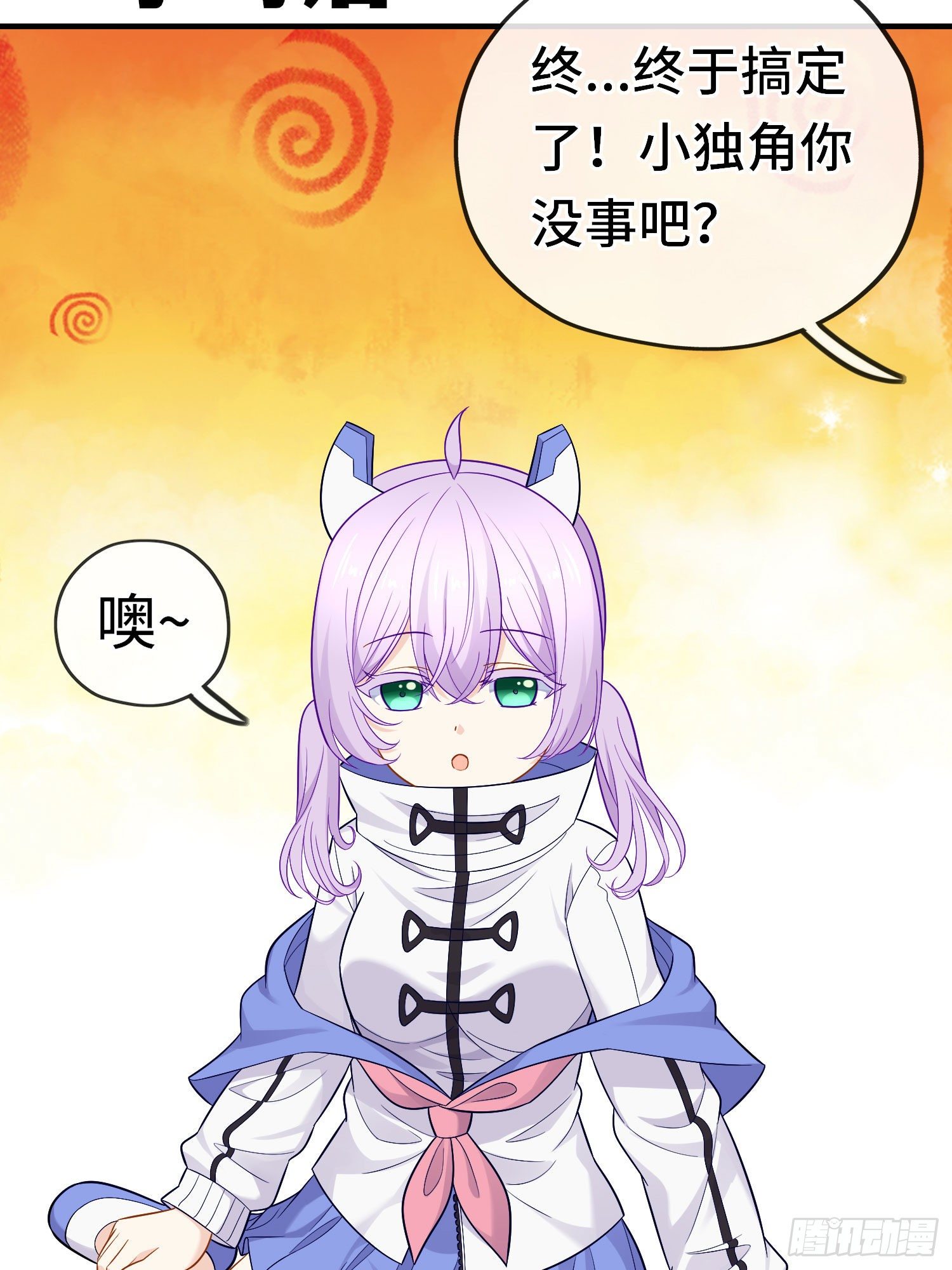 老君40