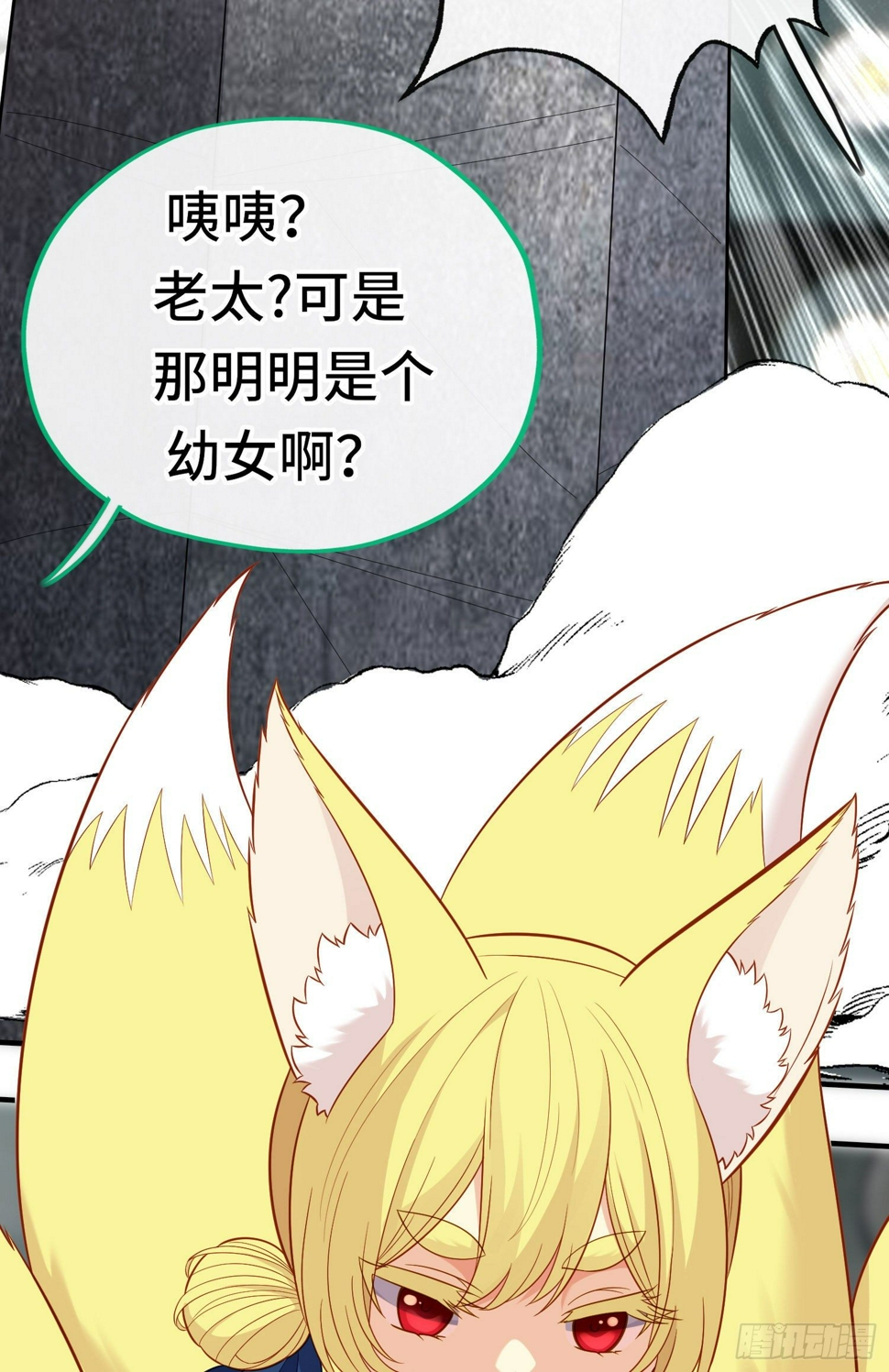 层主考验11
