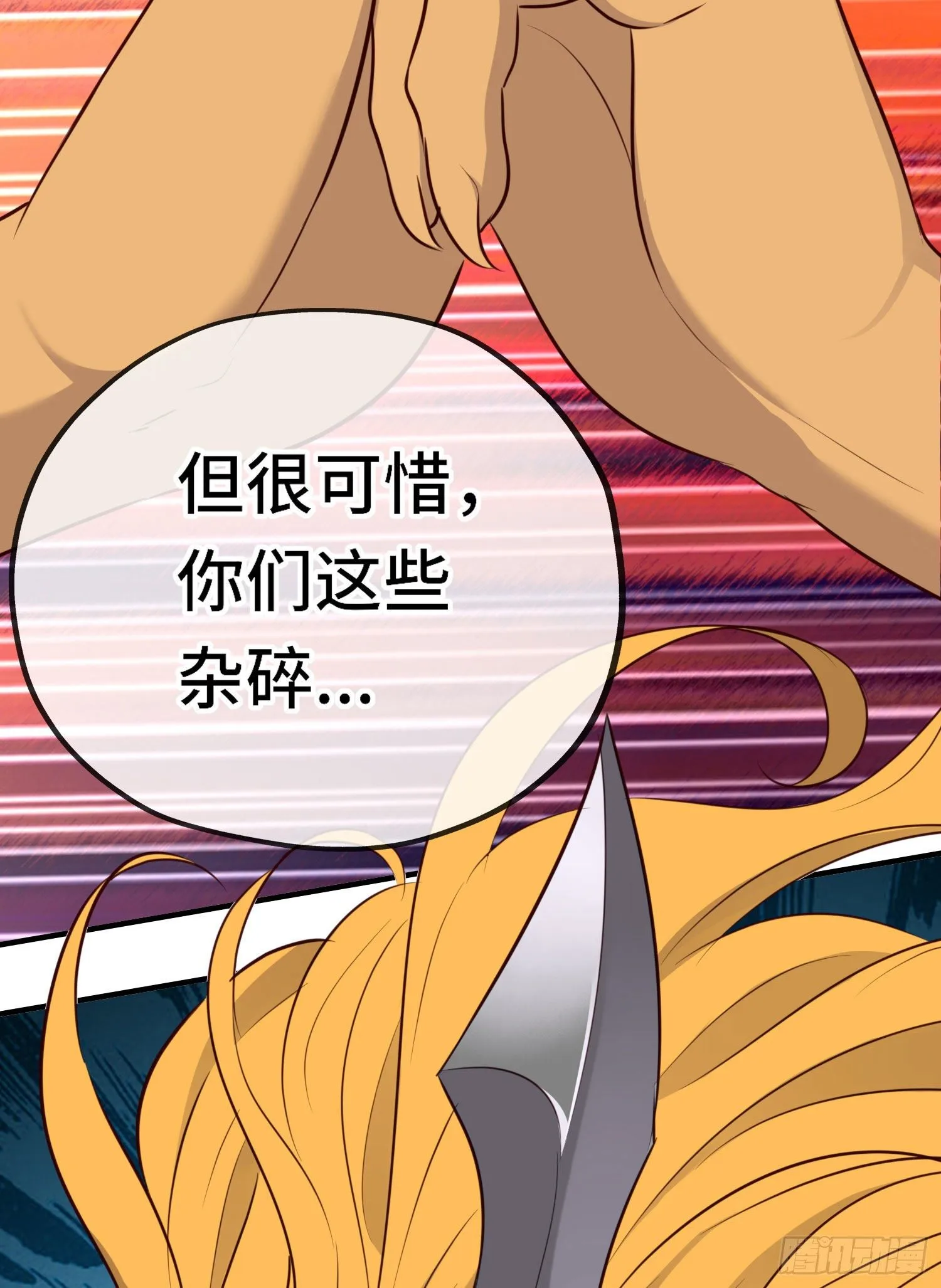 无题28