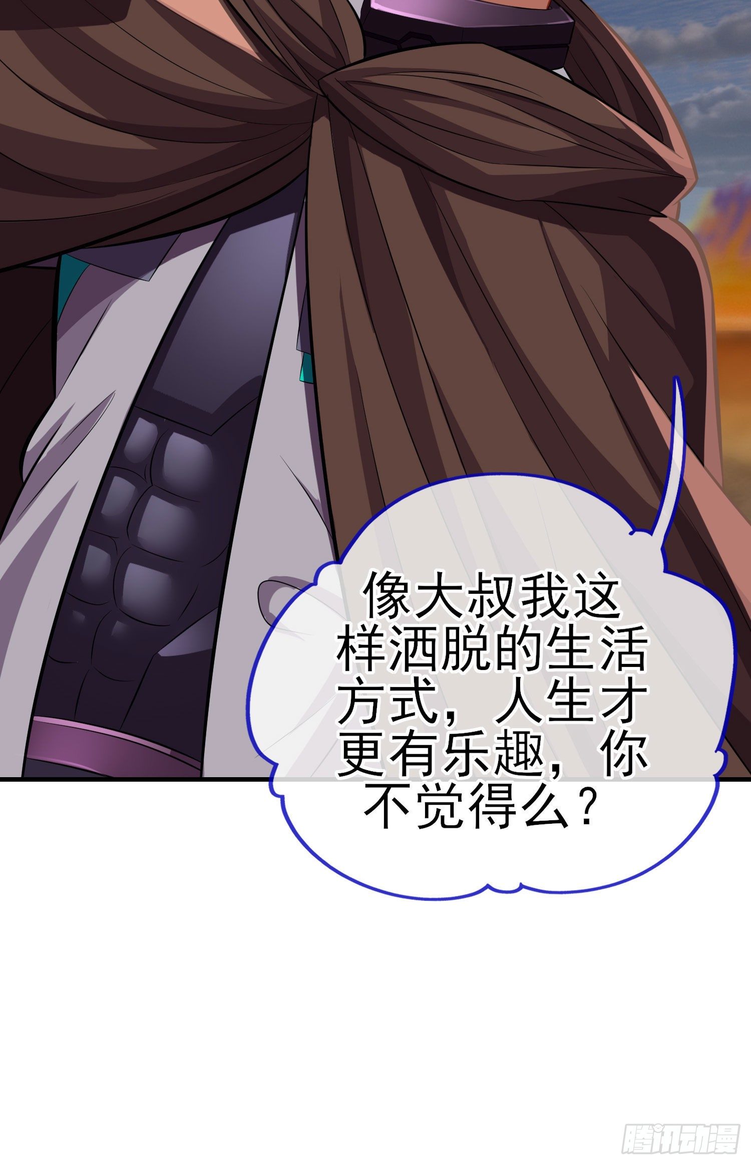 宝象19