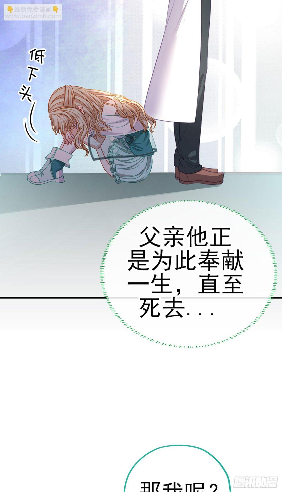 混战62