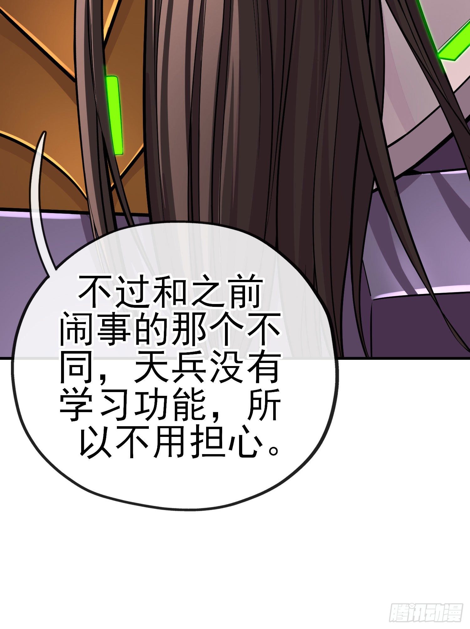 八仙会议50