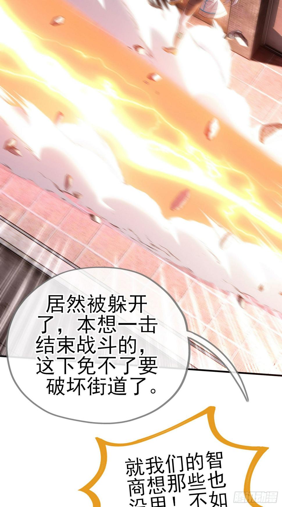 心15