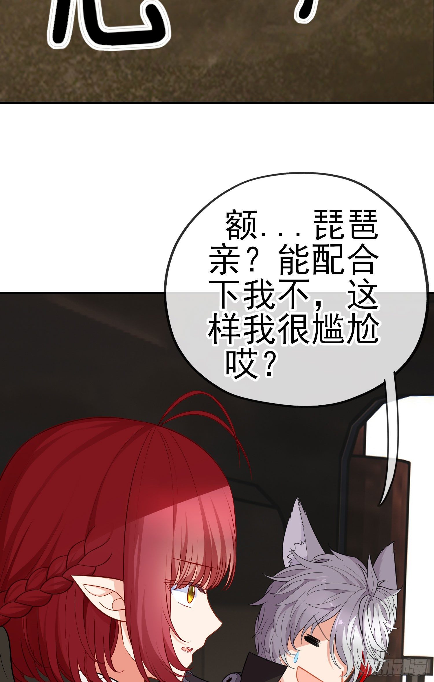 金毛吼42