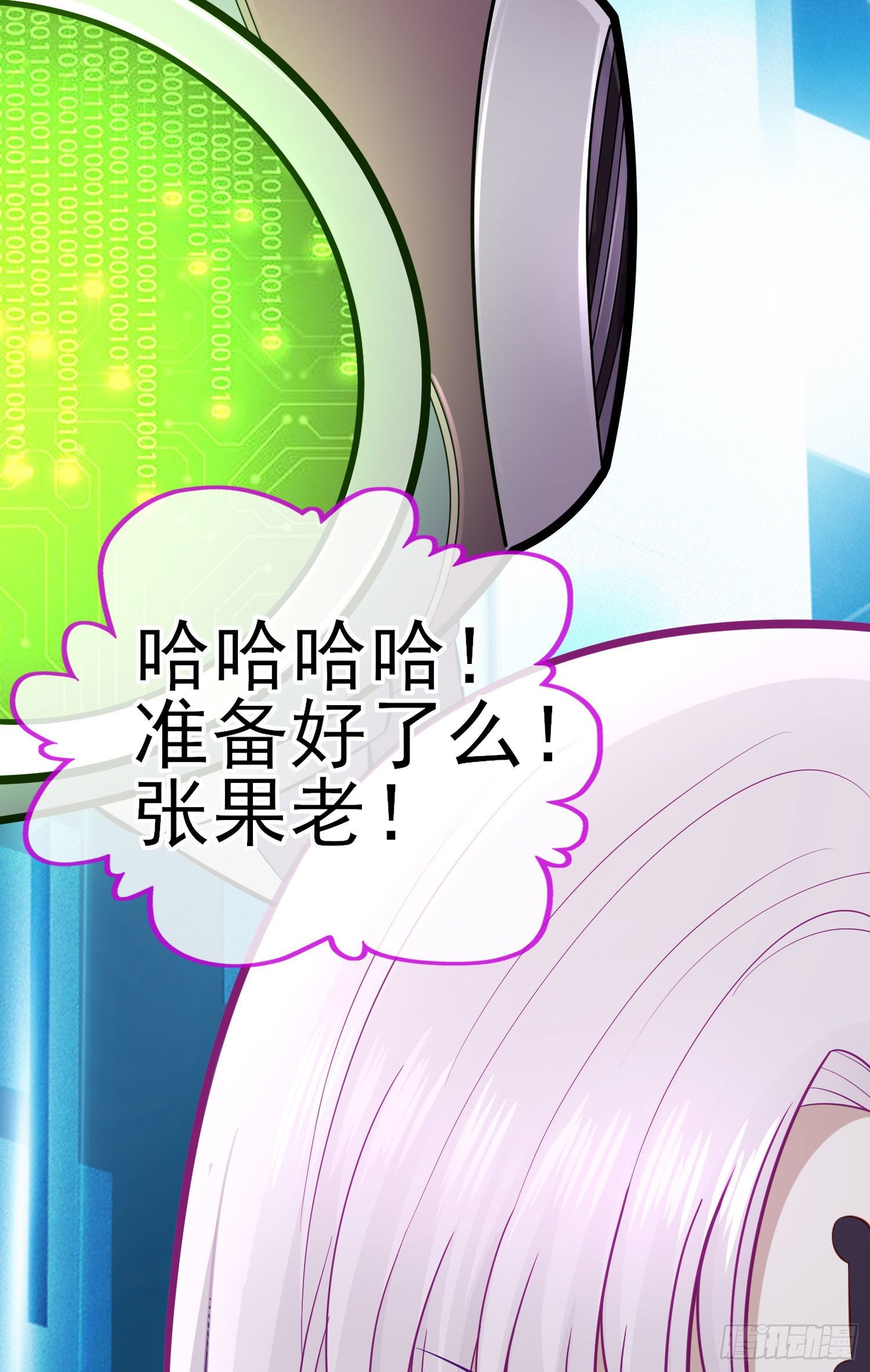 鱼鼓15
