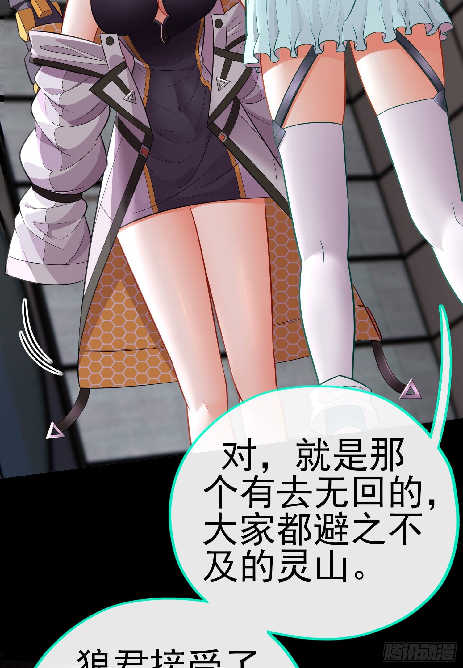 不要以为你赢了20