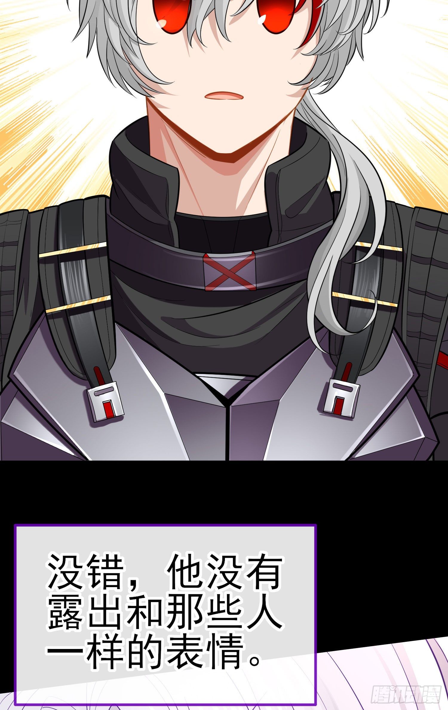白骨精56