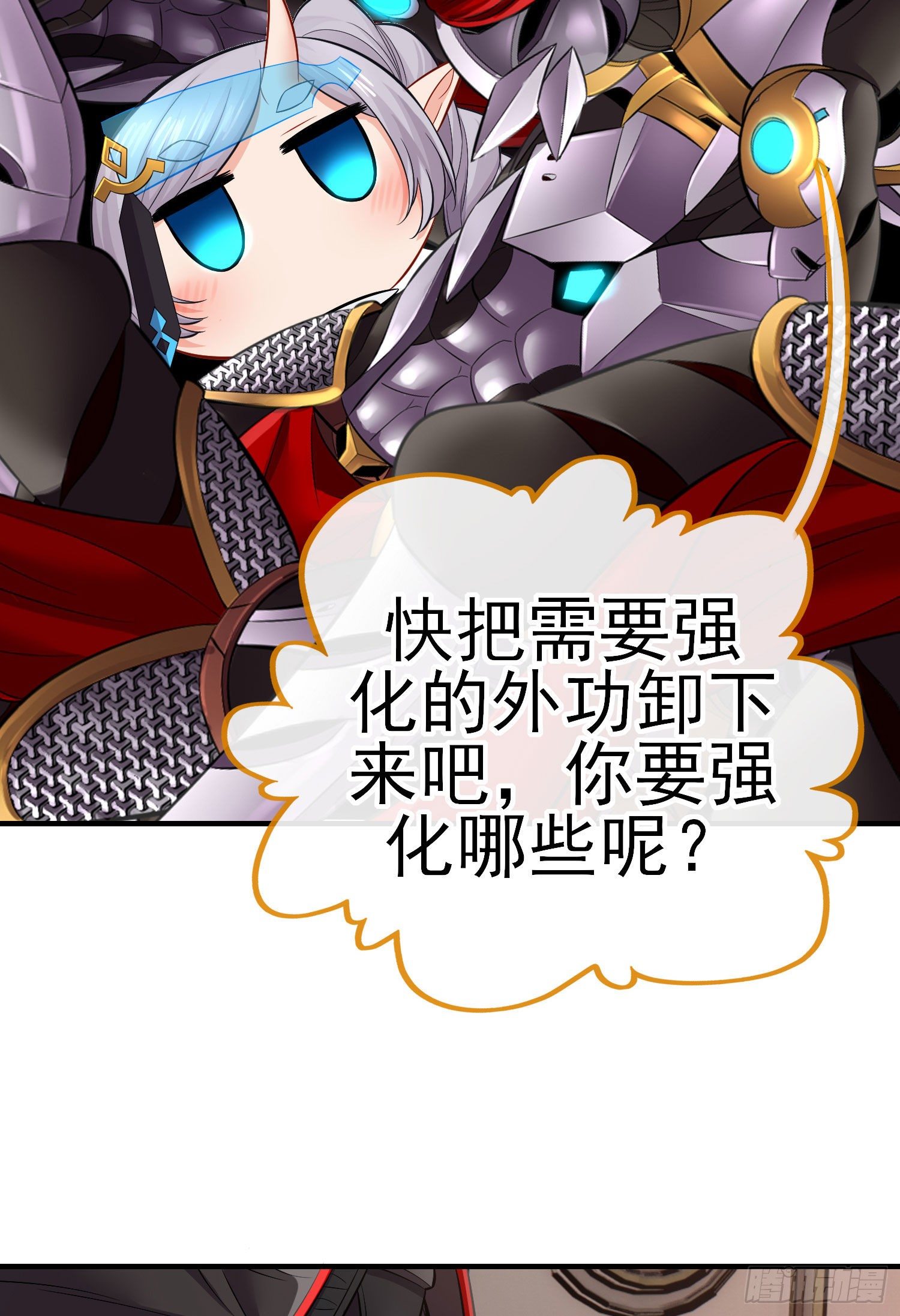 初恋15