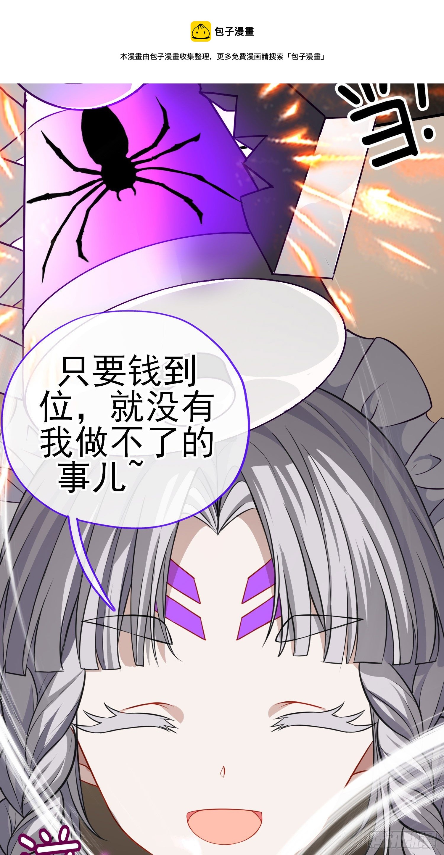 心房47
