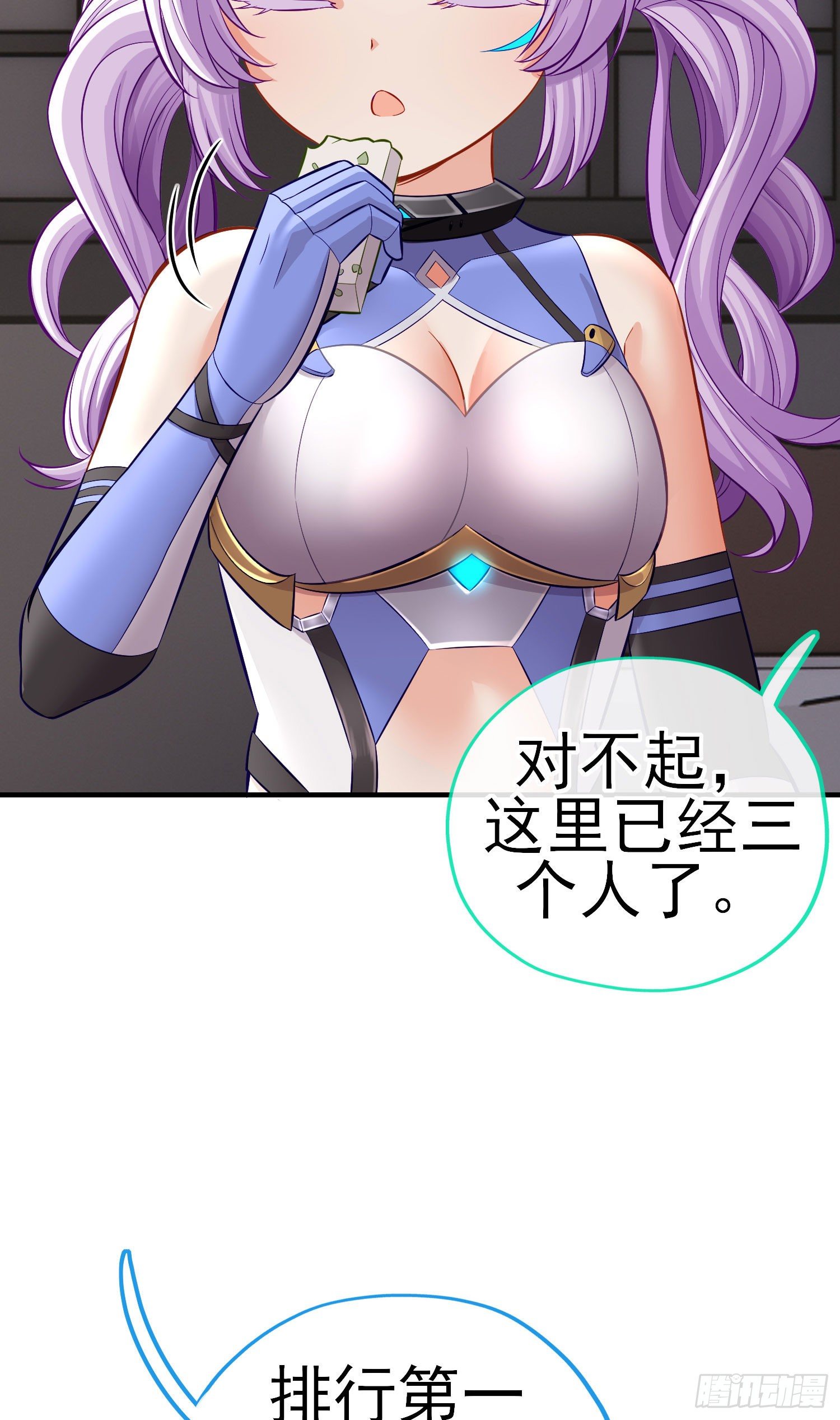 初恋35