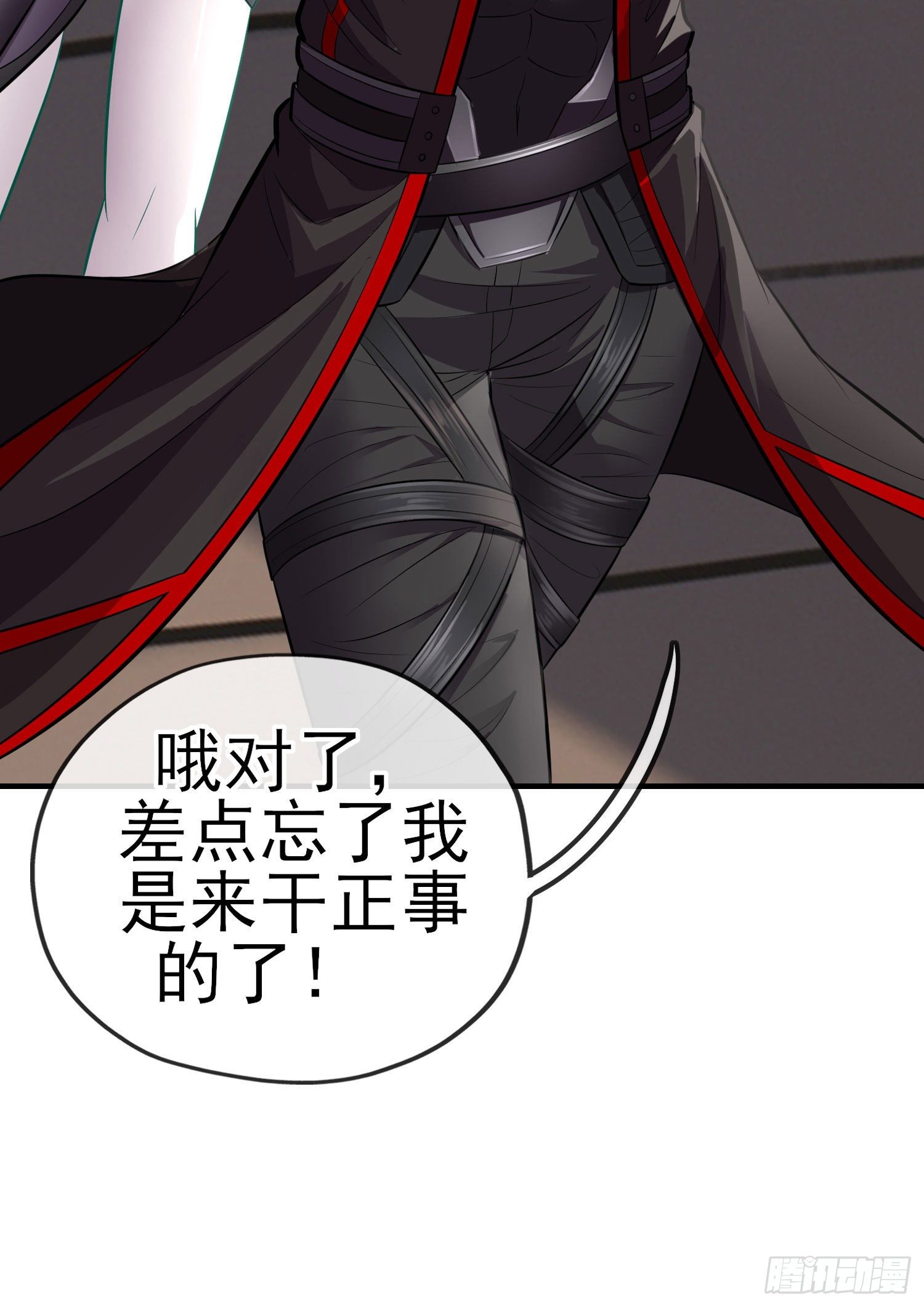 宝象73