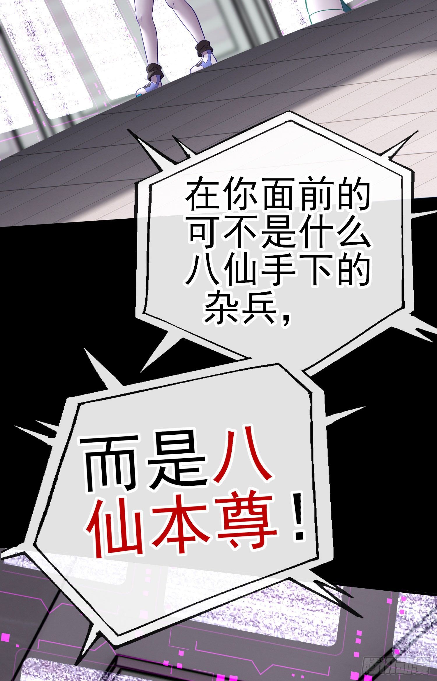 网络追兵55