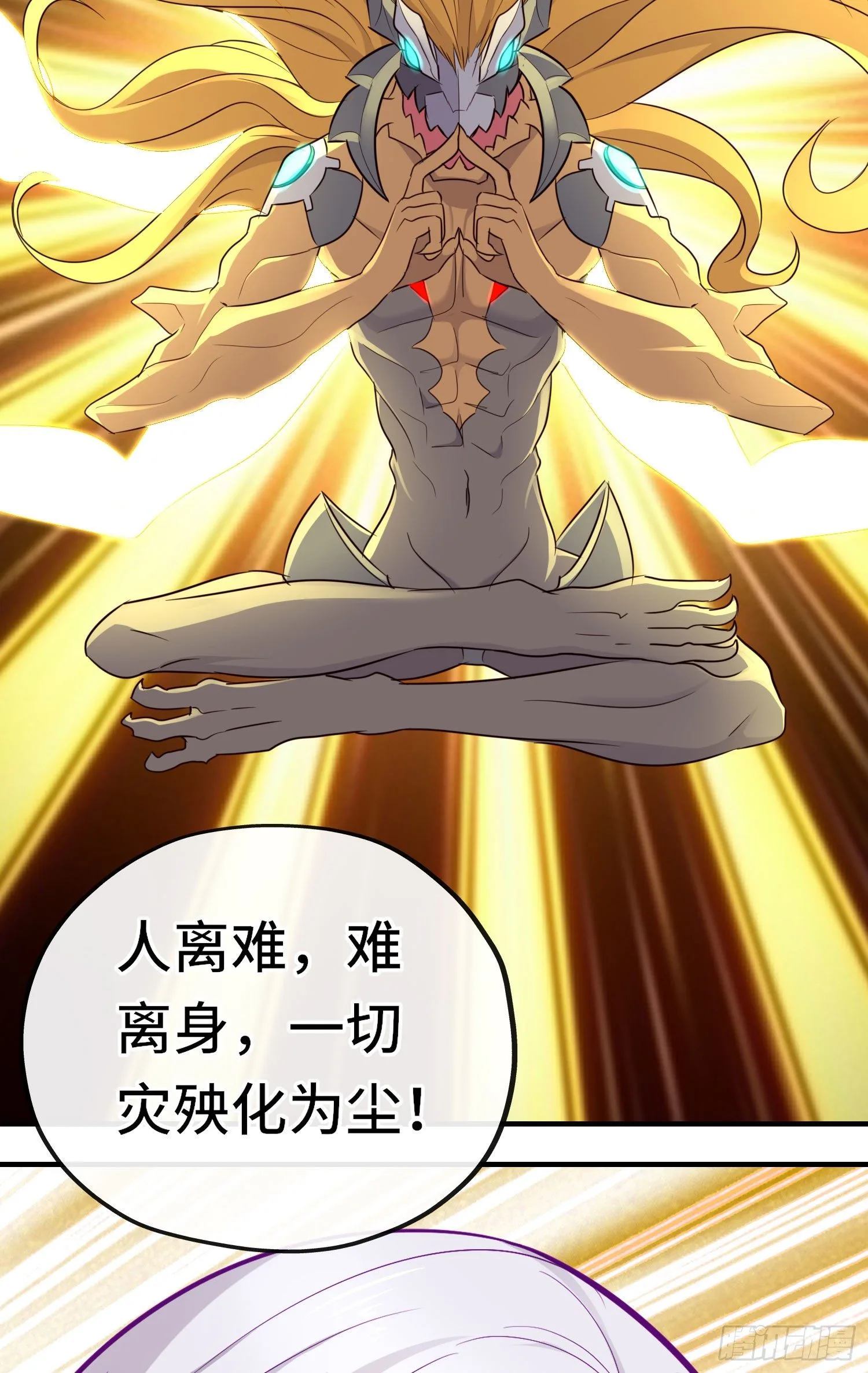 无题34
